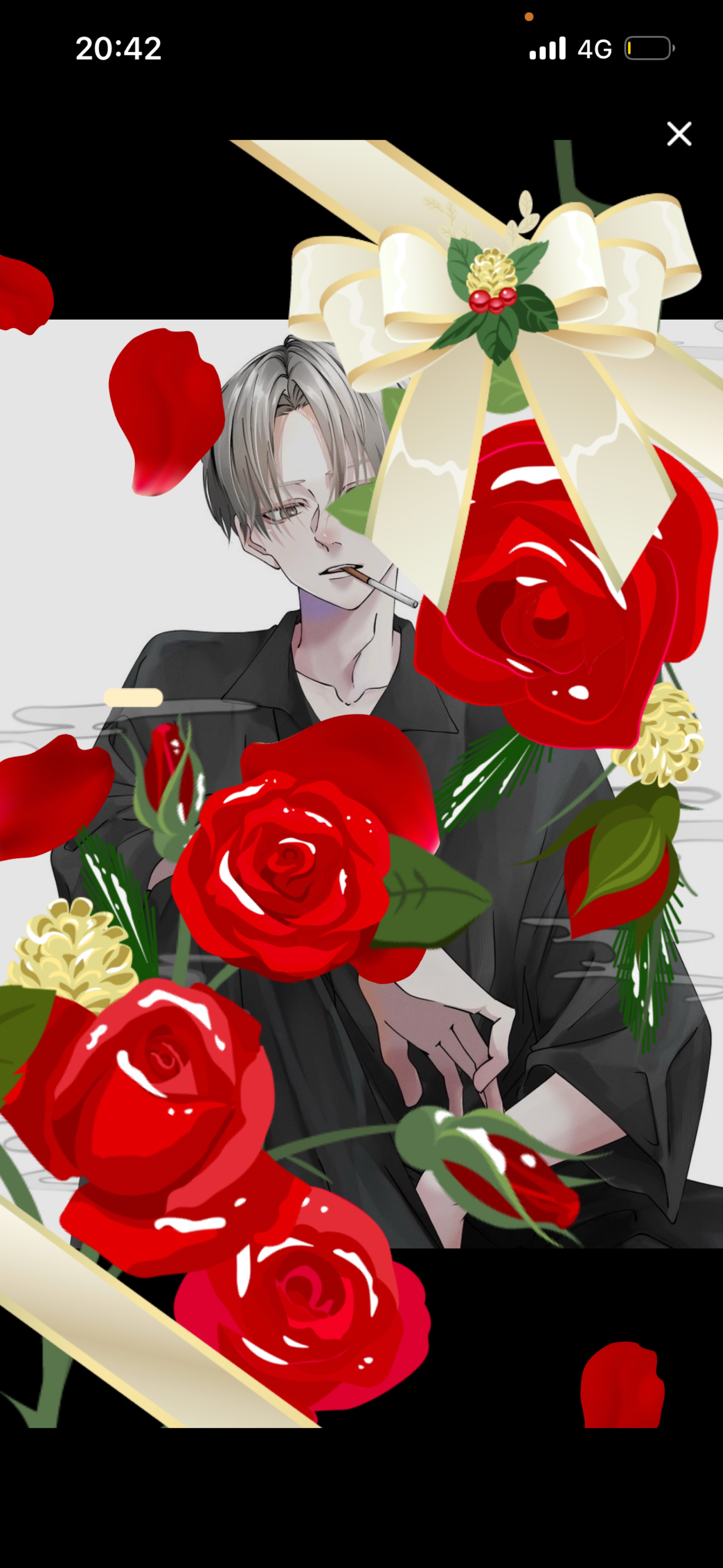 𝑆𝑡𝑎𝑦 𝑏𝑦 𝑚𝑦 𝑠𝑖𝑑𝑒