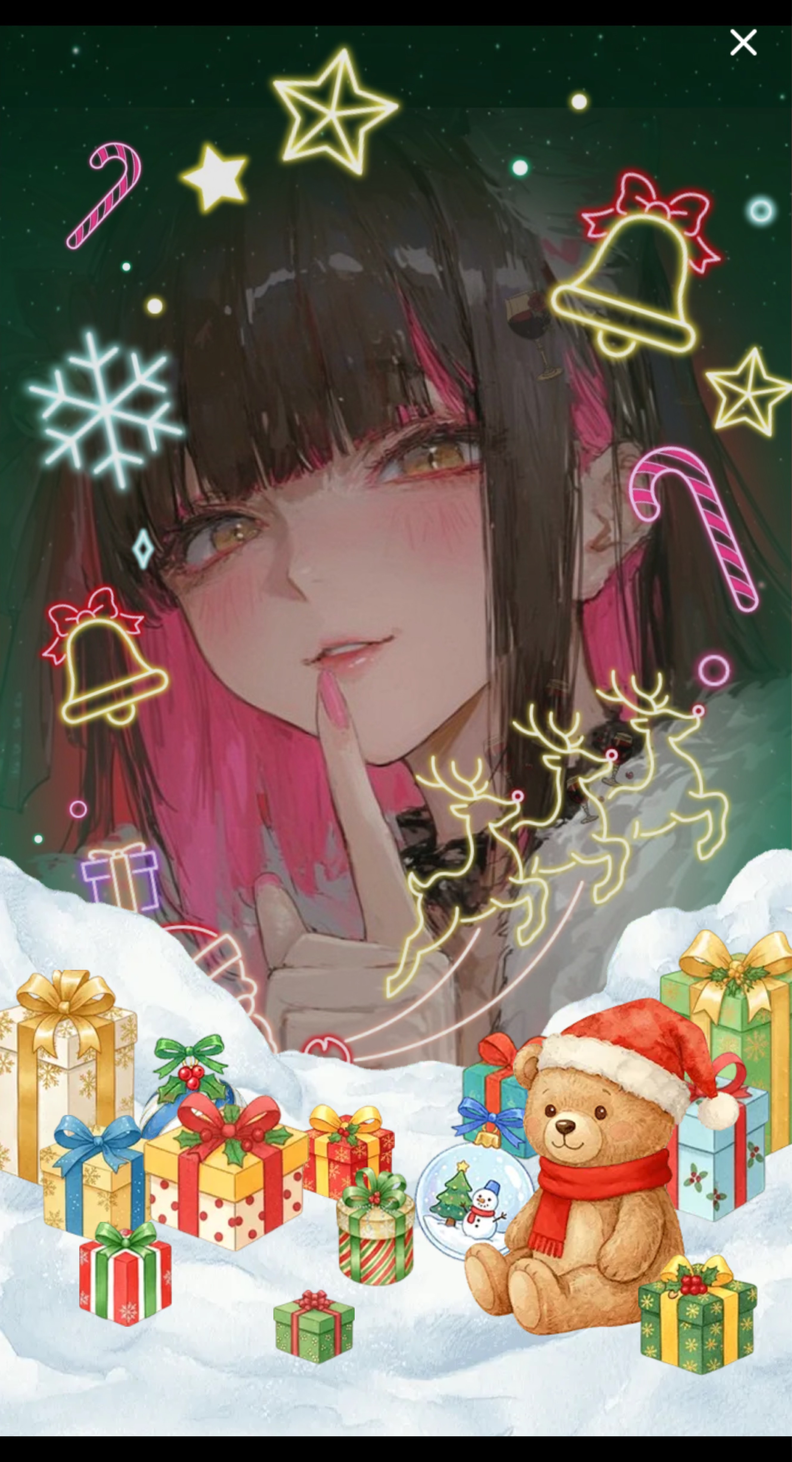 おさんぽしてます