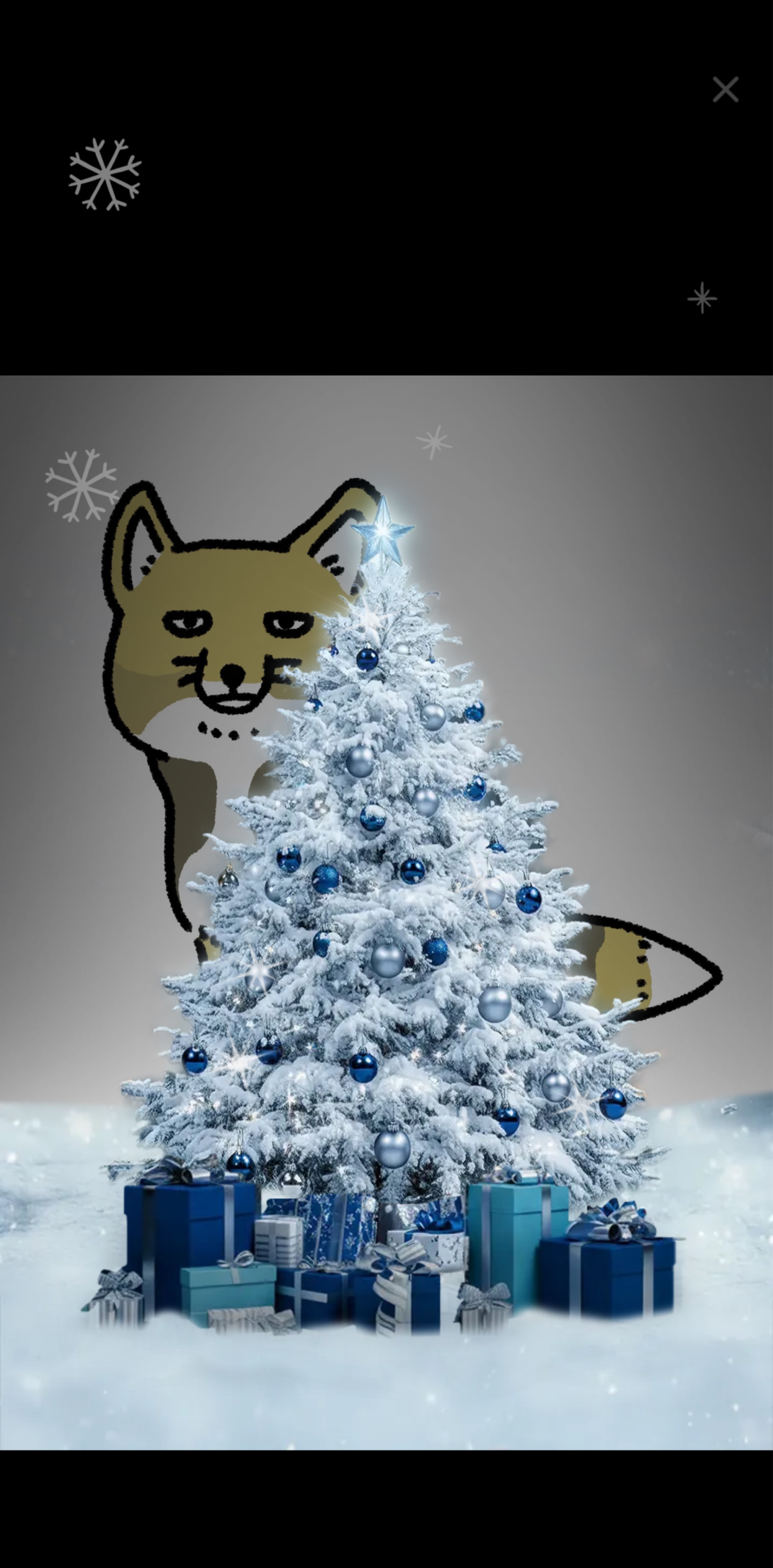 寝れない人おいで