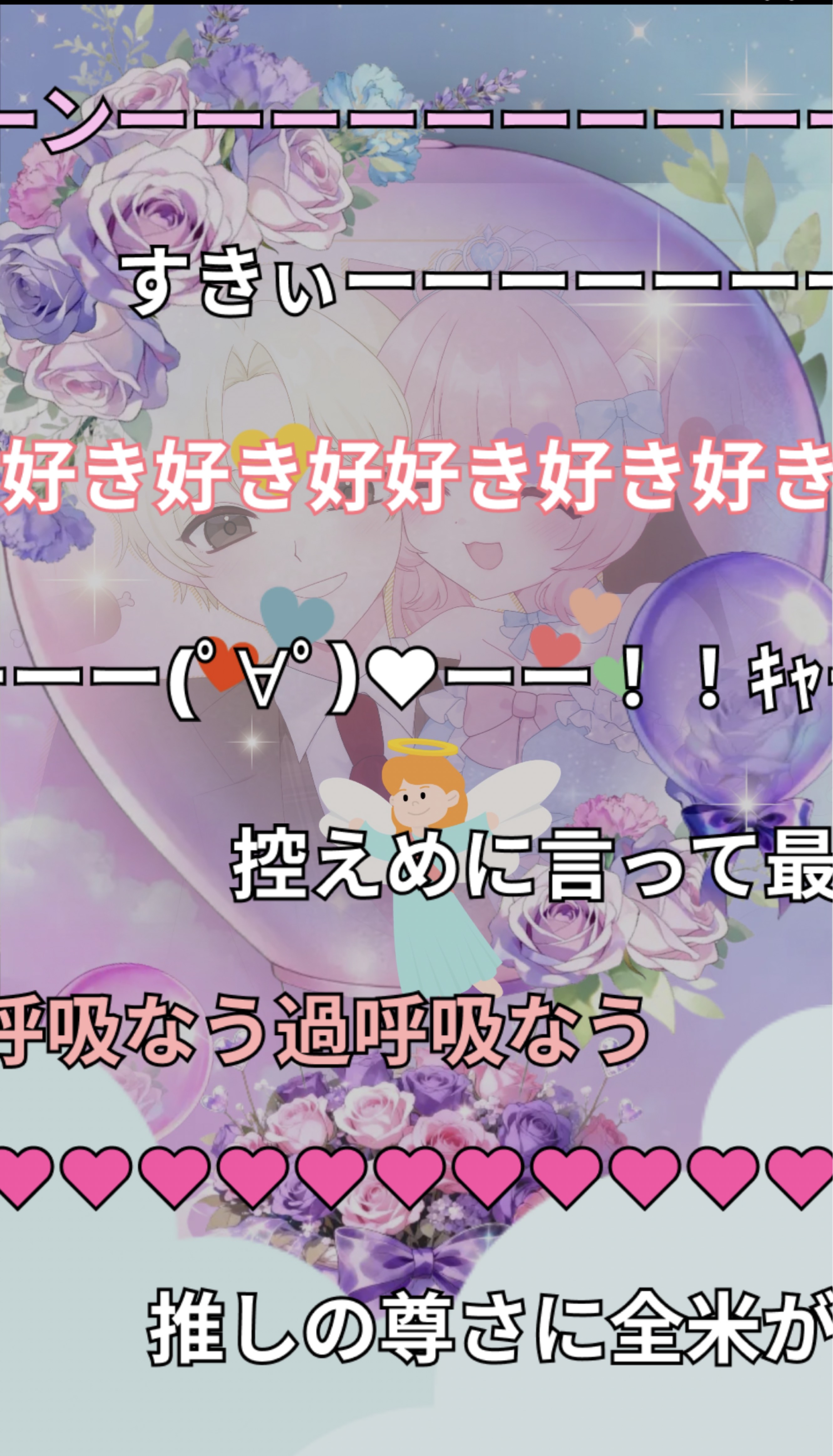 おはよしてね(՞っ ̫ _՞)ᐝ