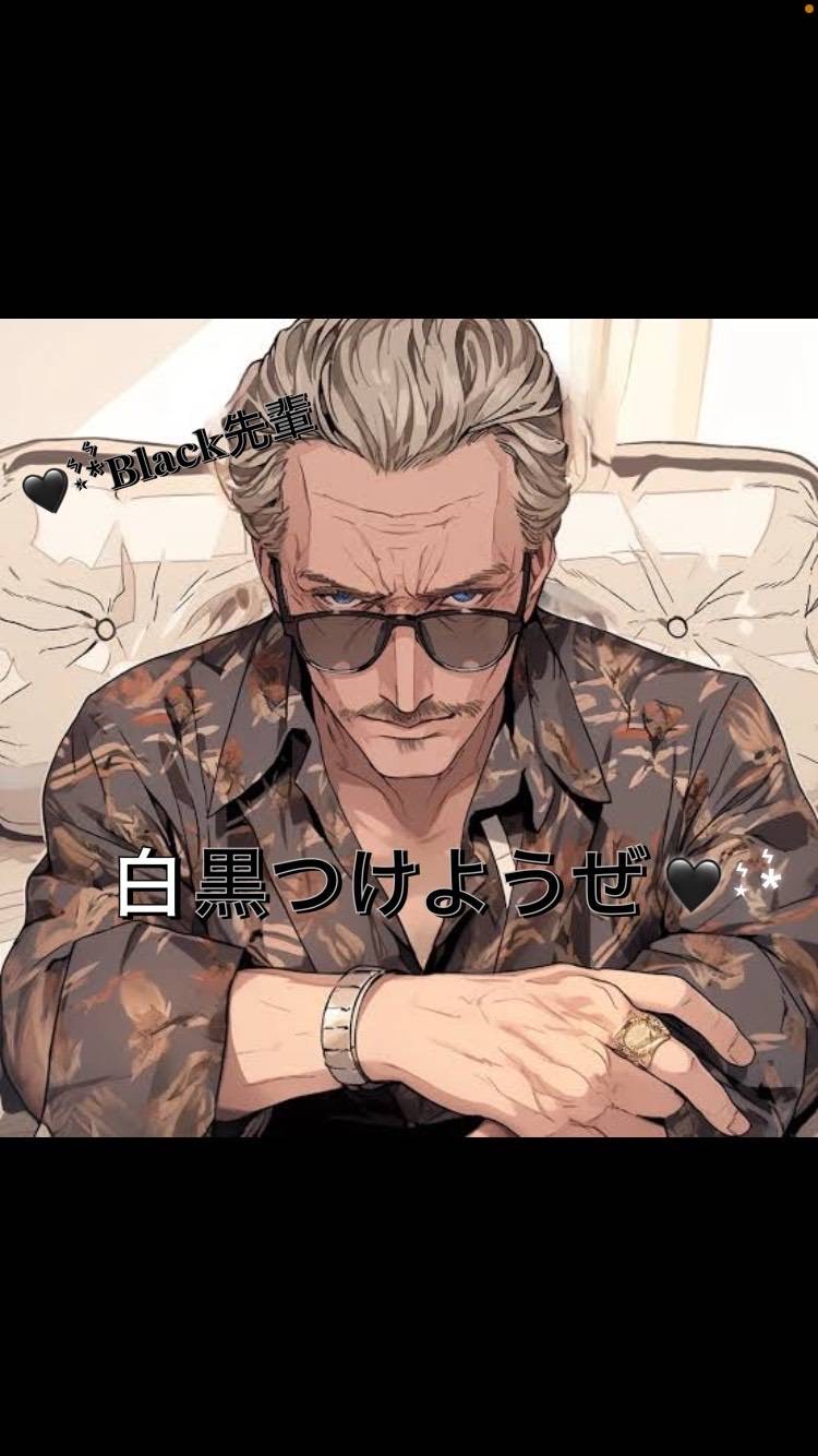 コラボ有り🍵お茶の時間🍵