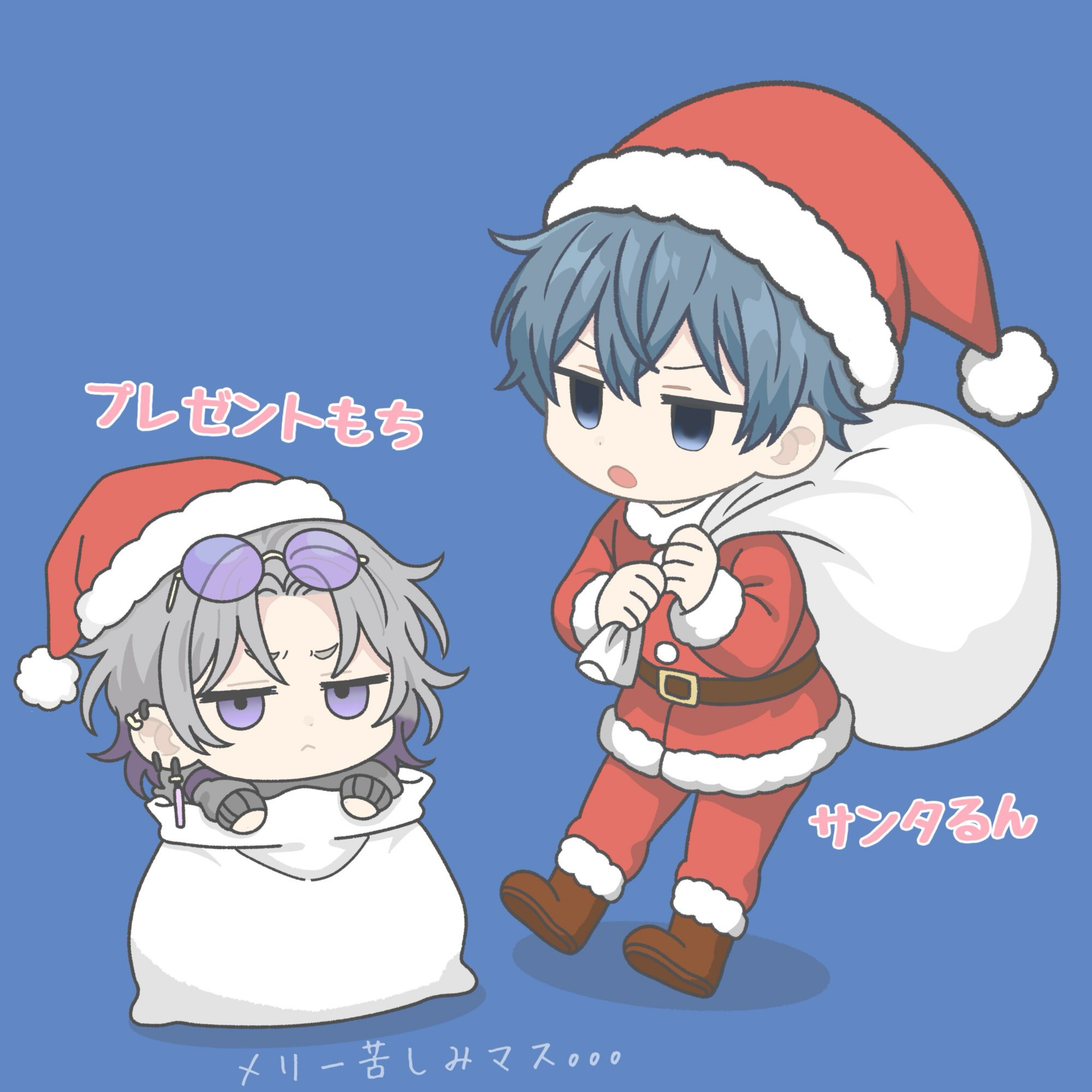 知り合いとモンハンやるよ✌️