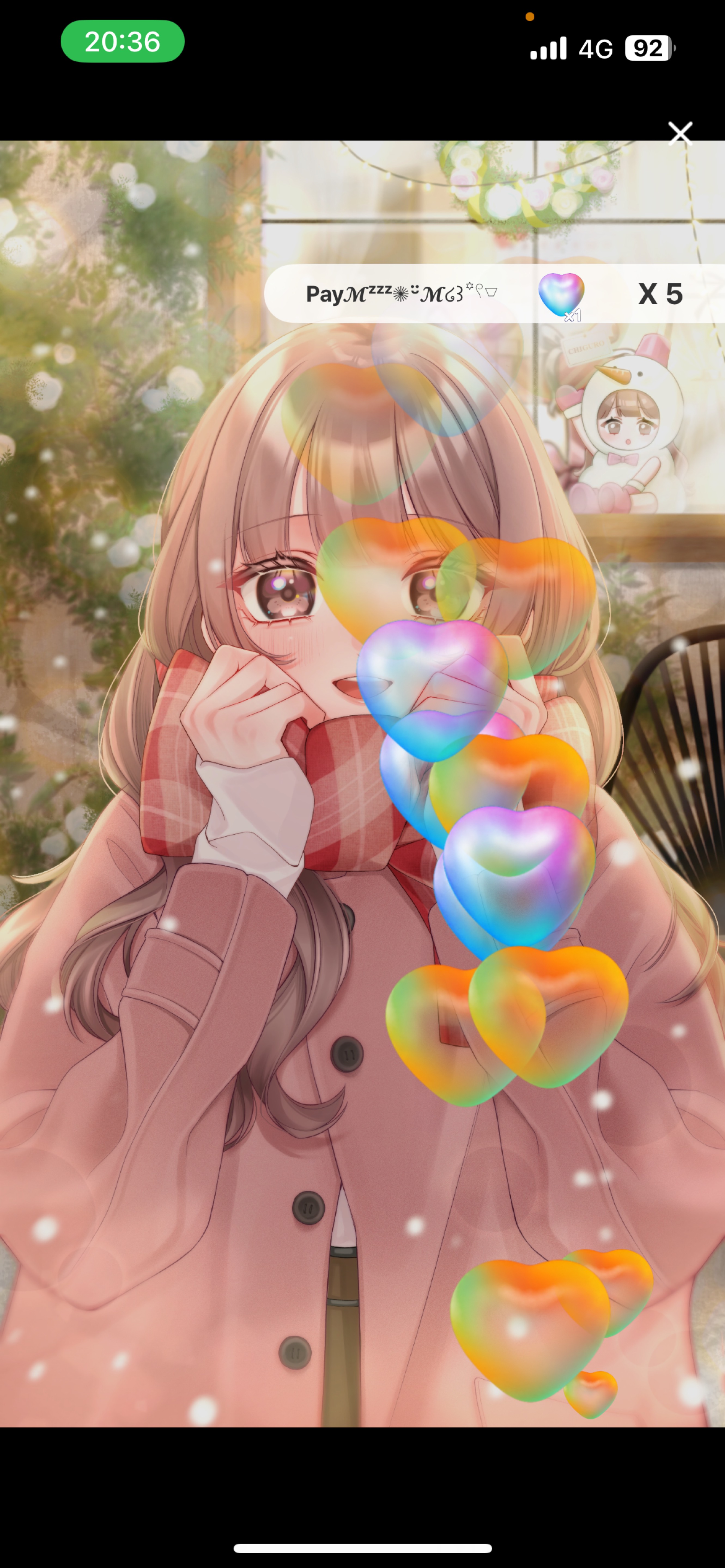 保育士と話そ？