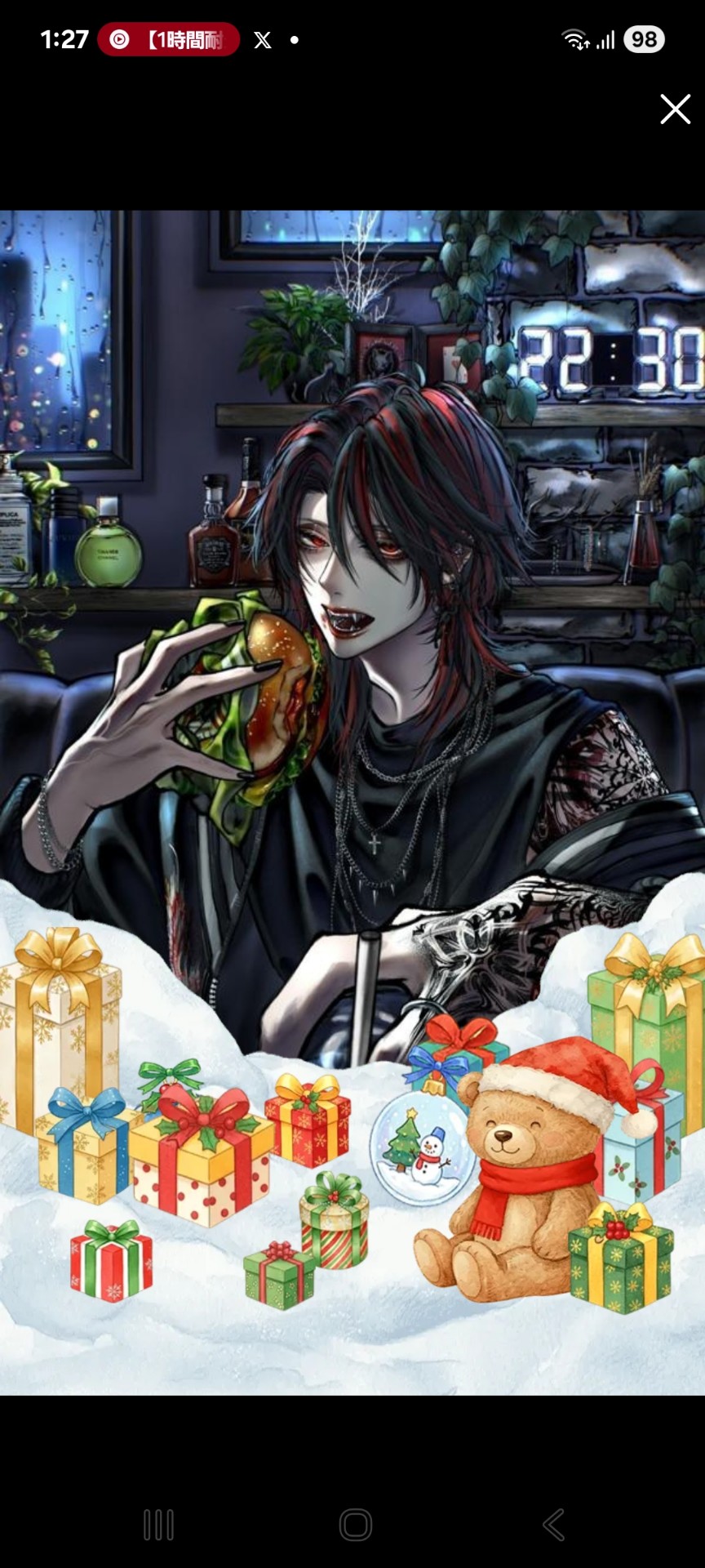 初️⭕️メロい低音