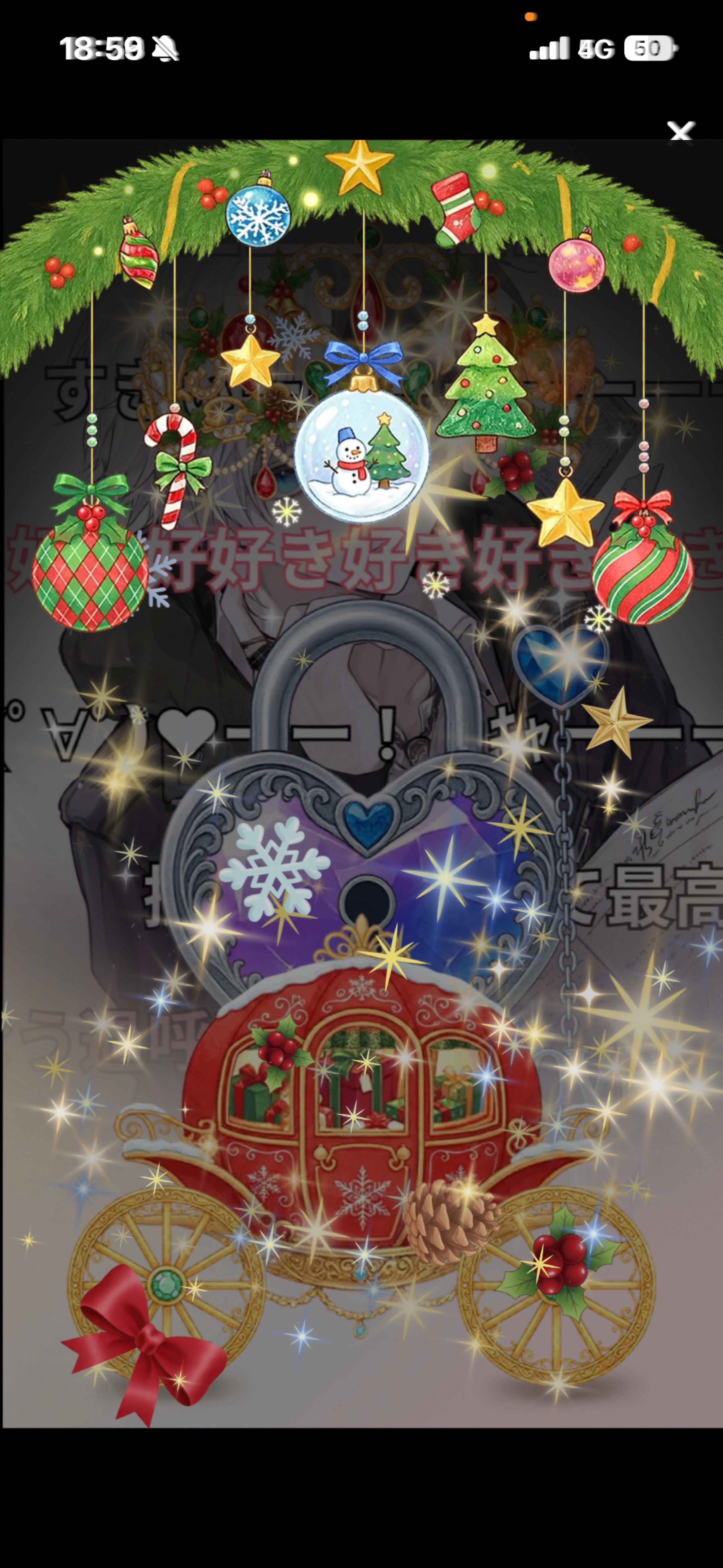 𝐋𝐞𝐭'𝐬 𝐩𝐚𝐫𝐭𝐲 𝐓𝐢𝐦𝐞.