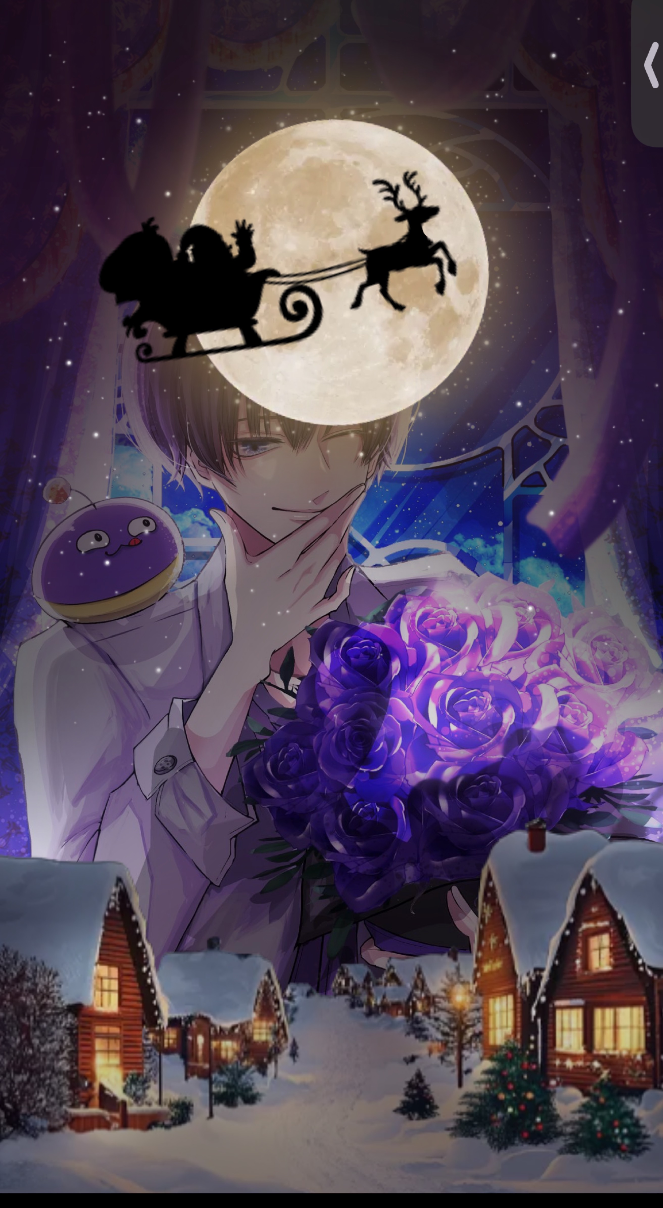 えあと申します。