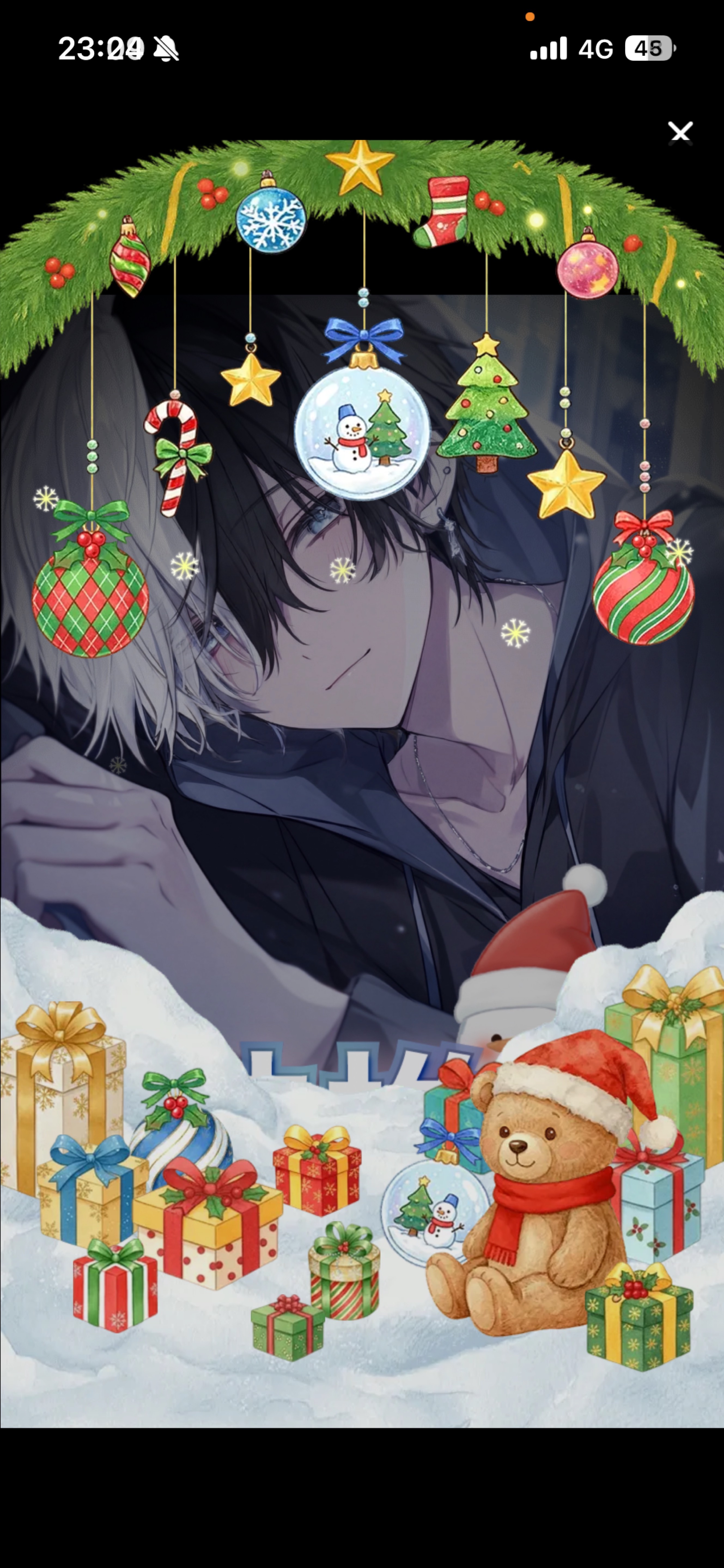 𝐂𝐡𝐢𝐥𝐥 𝐧𝐢𝐠𝐡𝐭 𝐰𝐢𝐭𝐡 𝐲𝐨𝐮