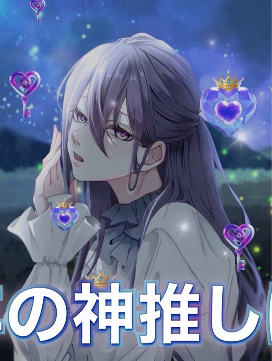 【立体音響】睡眠導入剤🌿🫧