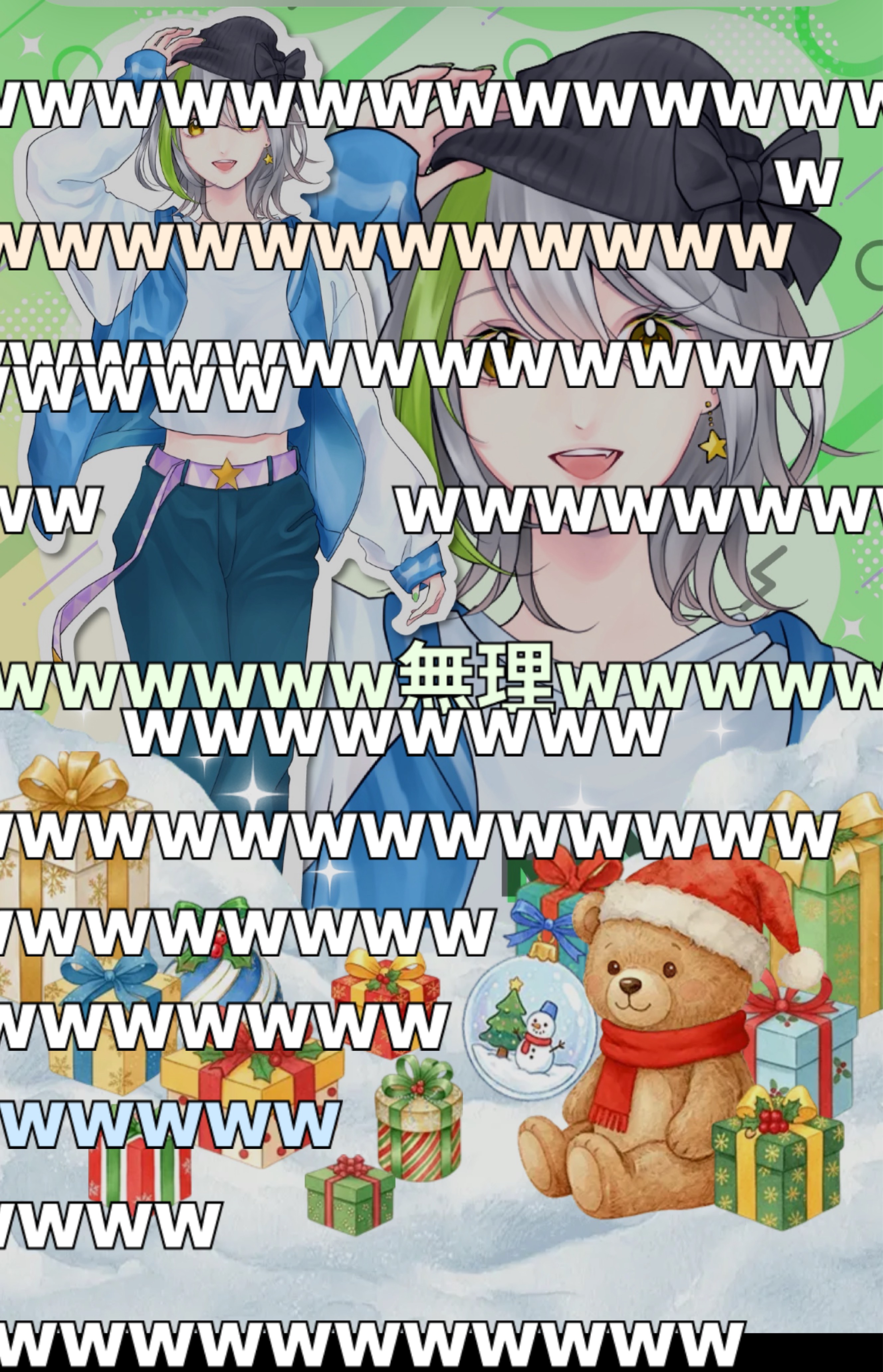 初潜🙆‍♀️可愛い妹ここです‼️