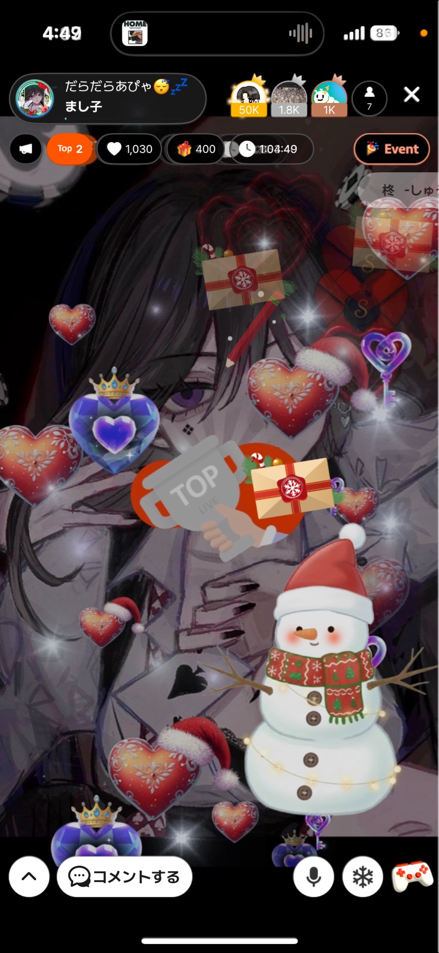 だらだらあぴゃ😴💤