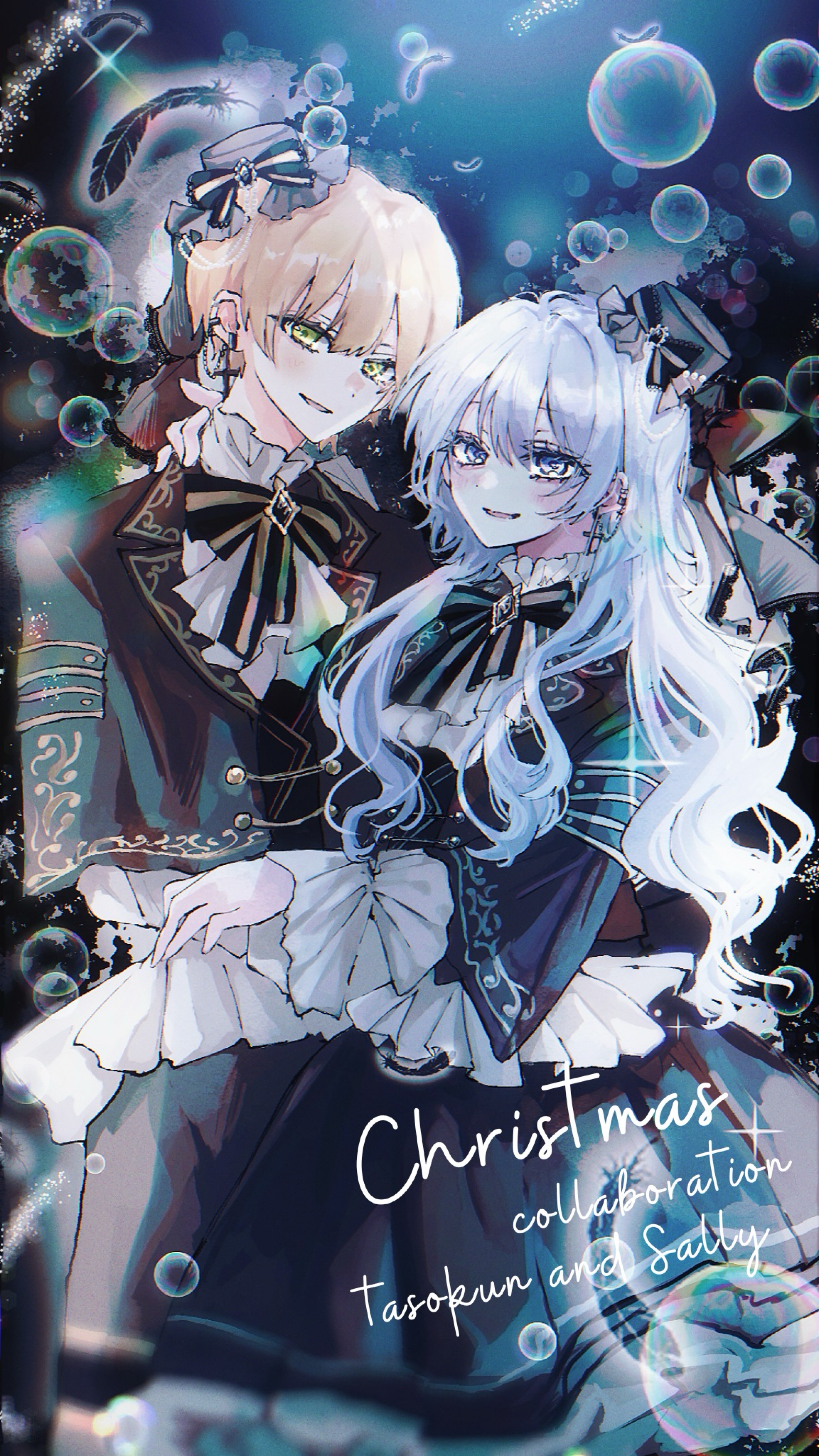 たそさりコラボ🎙~winter~