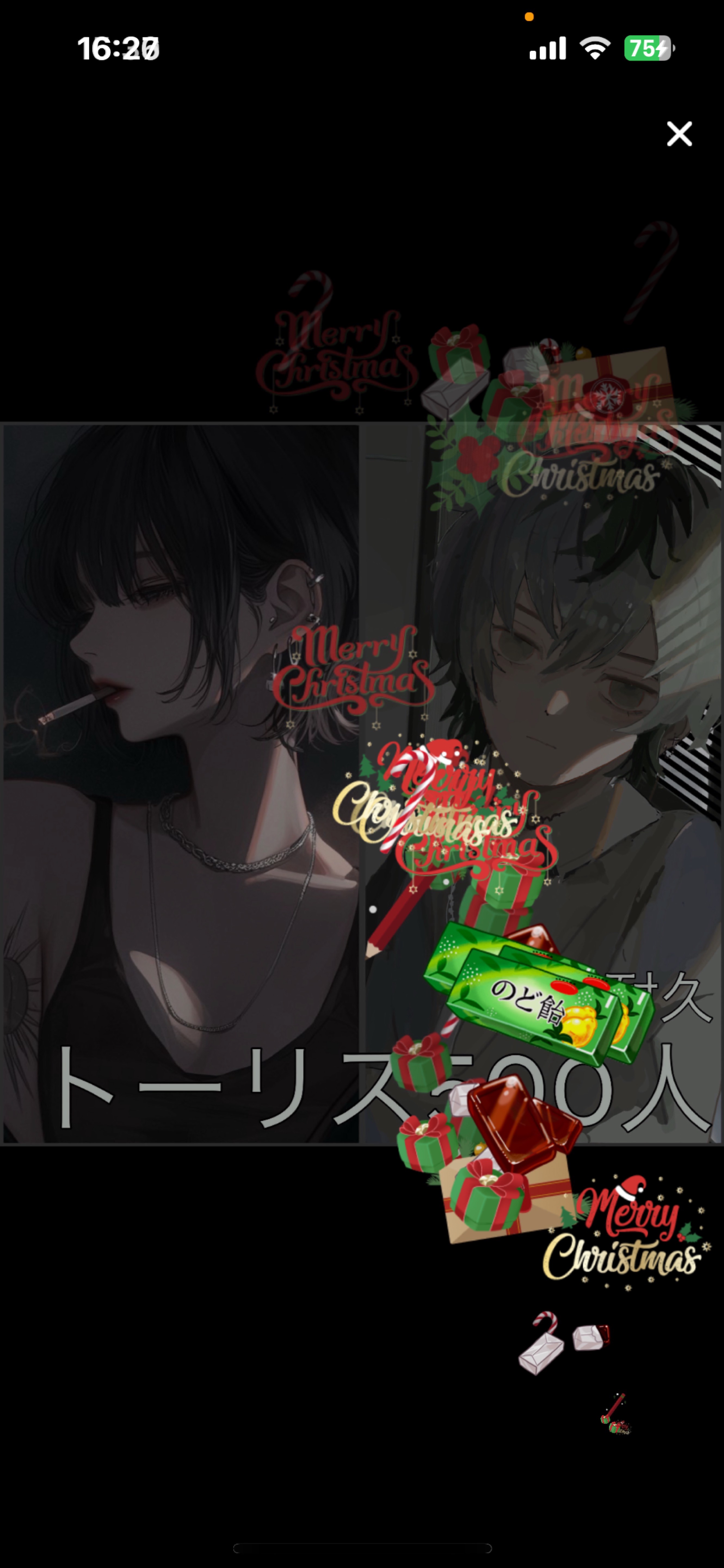 きさと共同500トーリス!♔ꚟ