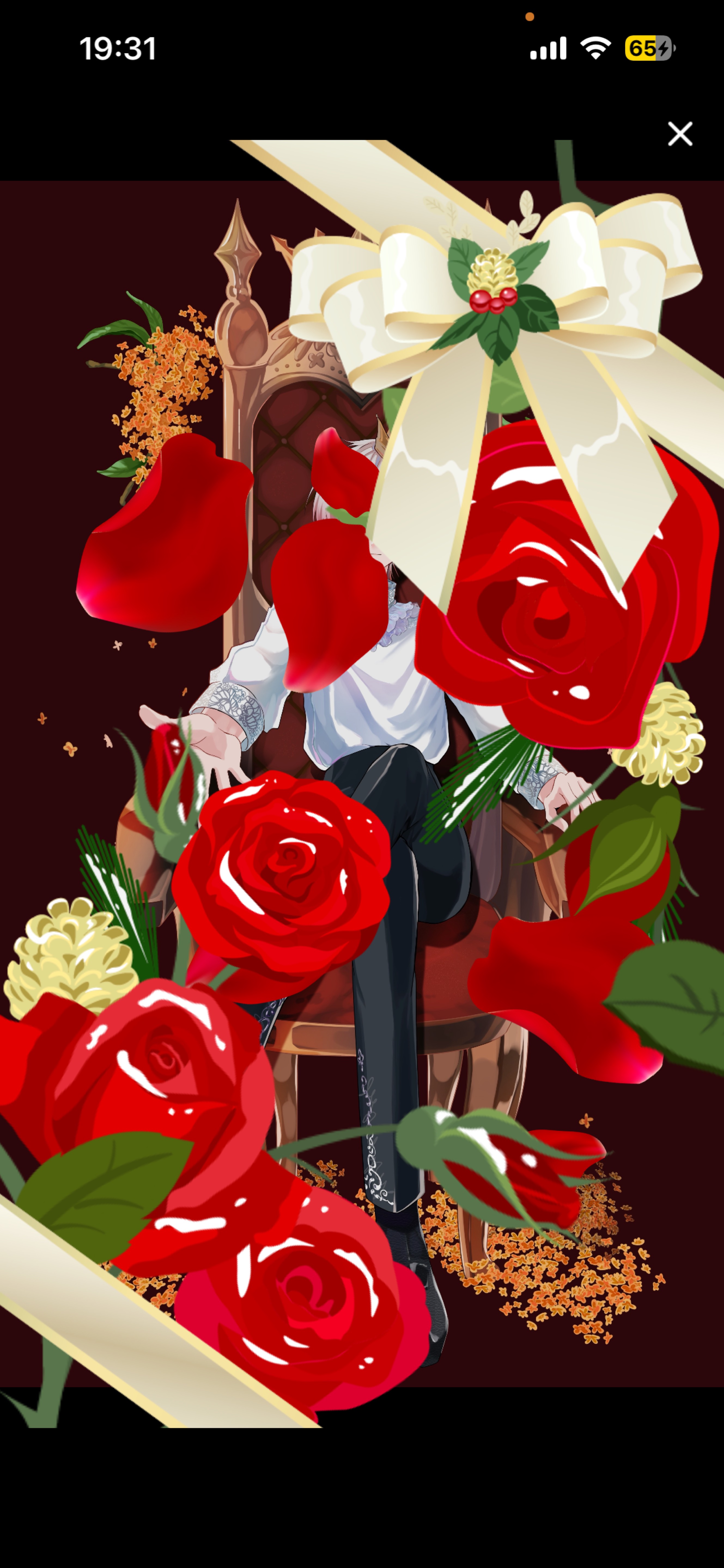 通えば味します