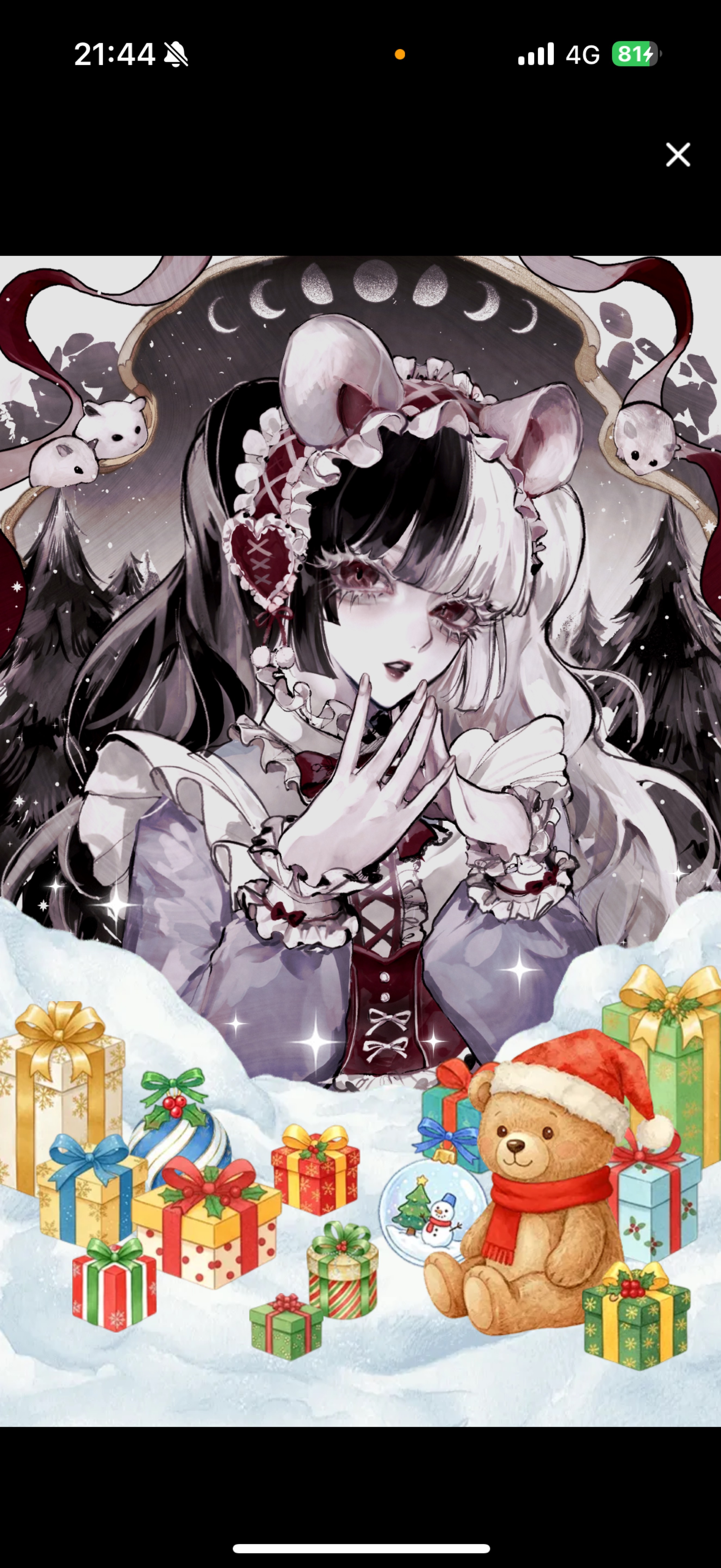 乗り換えてみたら？‪🐹