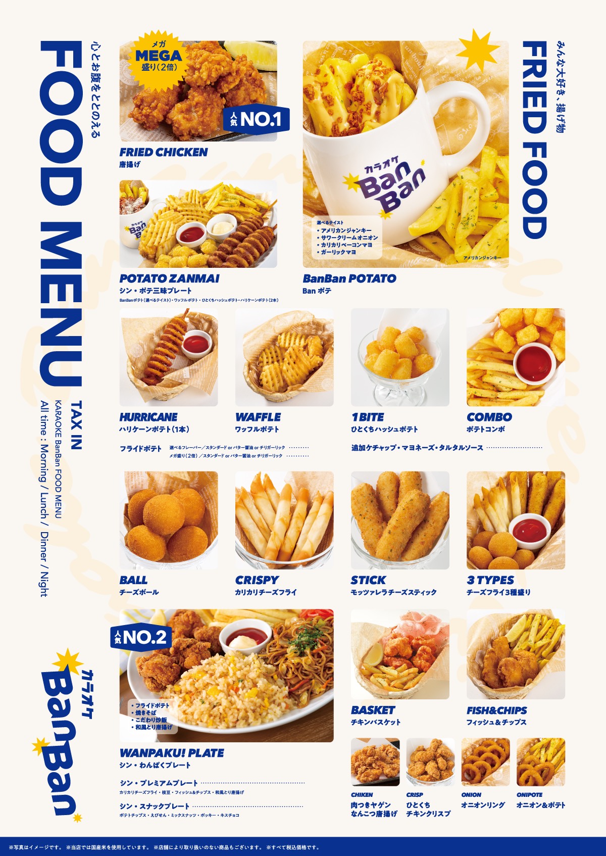 初見◎びばよくない？