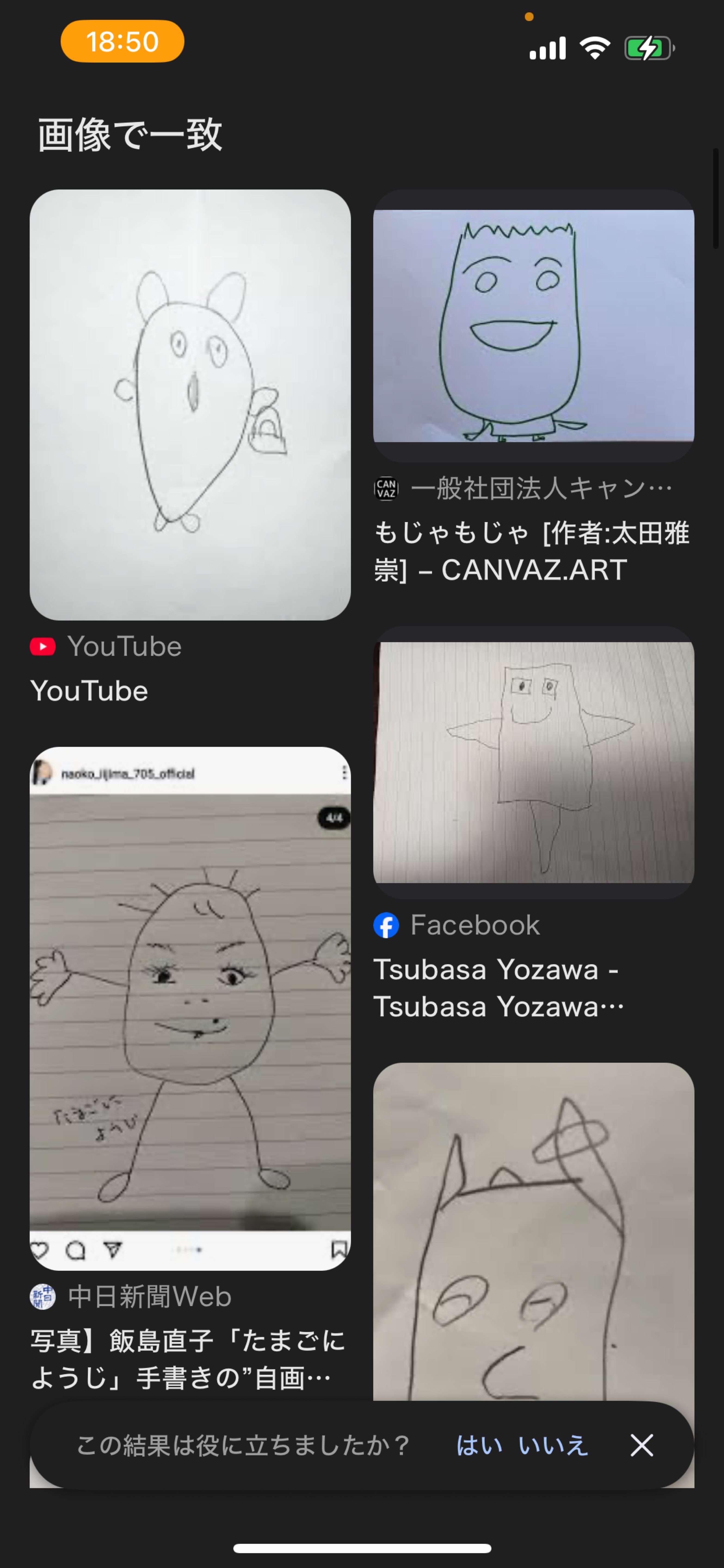 𝘴𝘩𝘢𝘥𝘰𝘸 𝘣𝘢𝘯 𝘳𝘰𝘰𝘮.