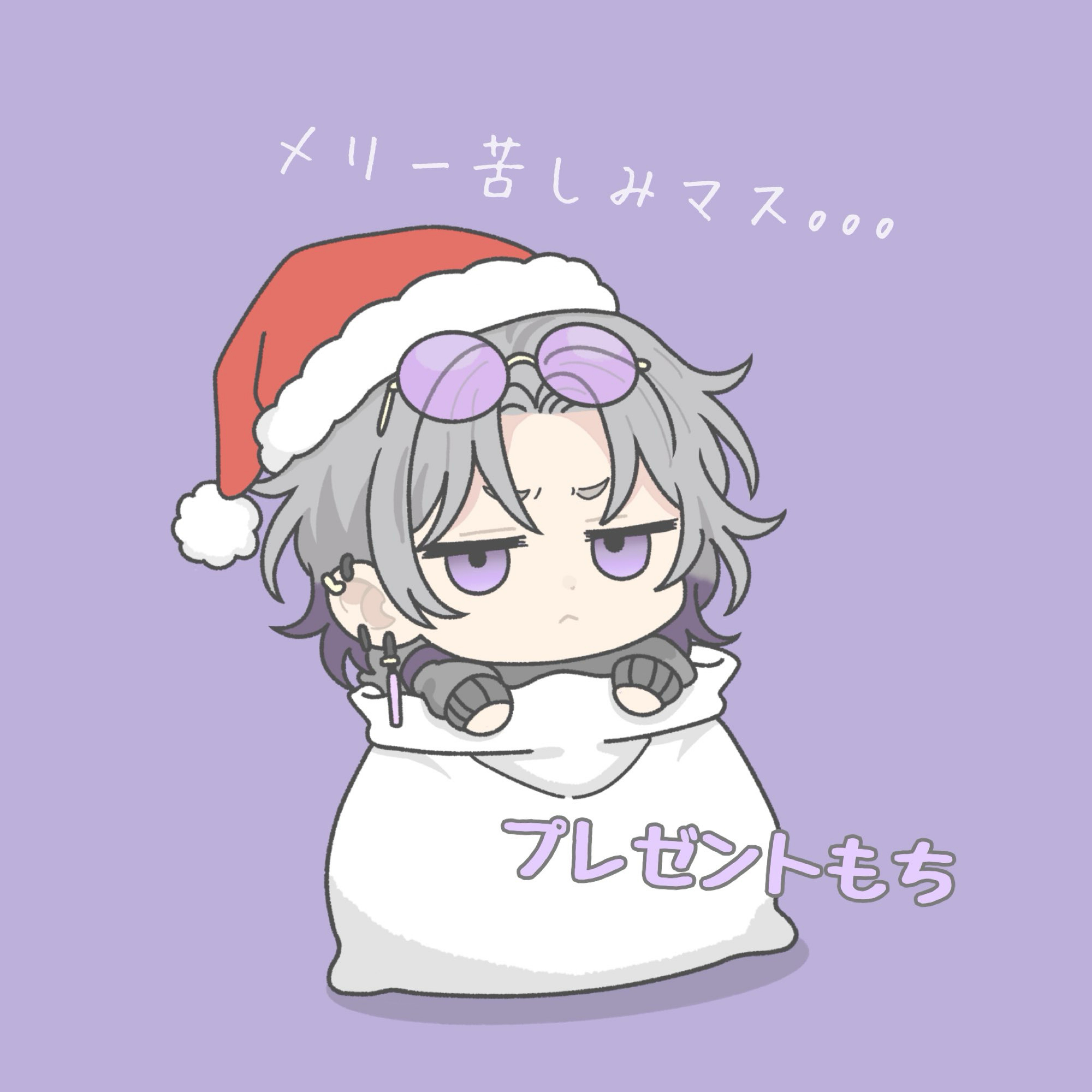 知り合いとモンハンやるよ✌️