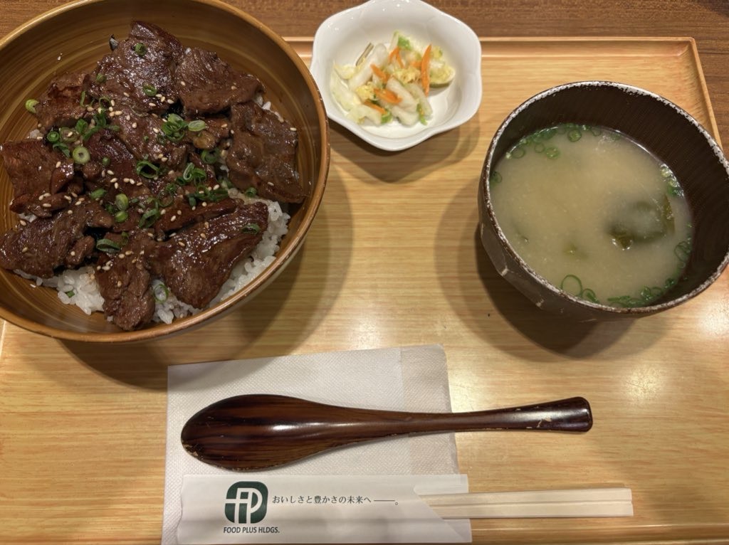 三度の飯より俺の声