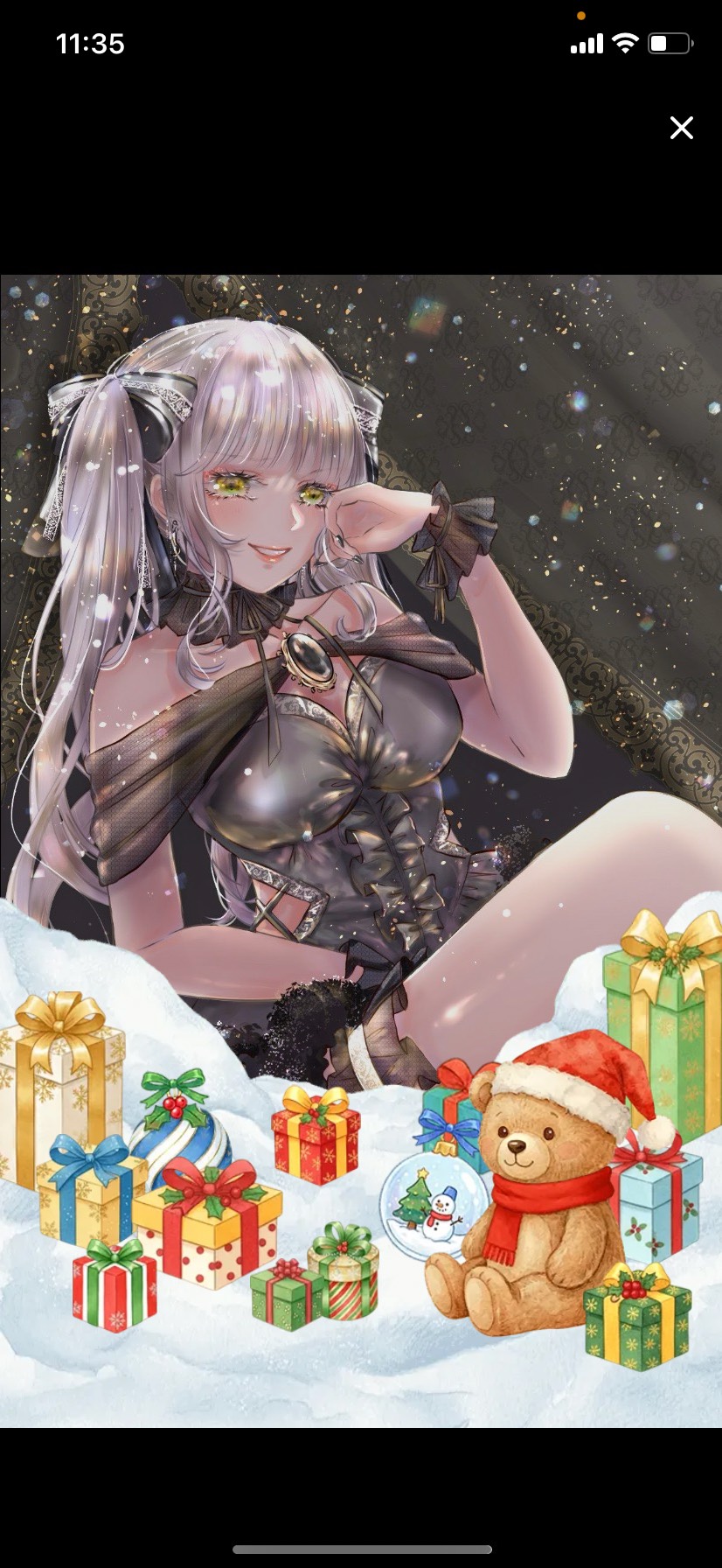 🍺魅惑忘年会(身内枠)