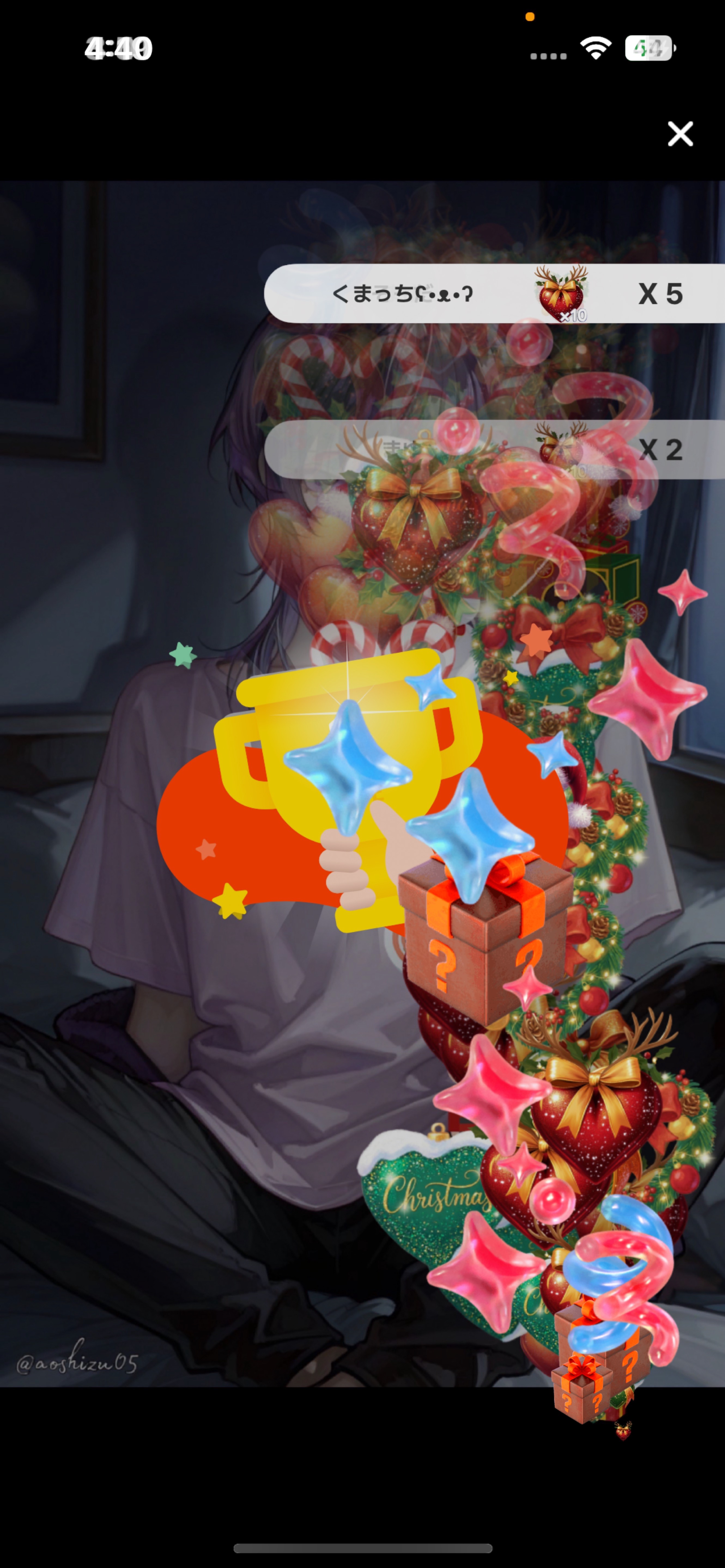 三度の飯より俺の声