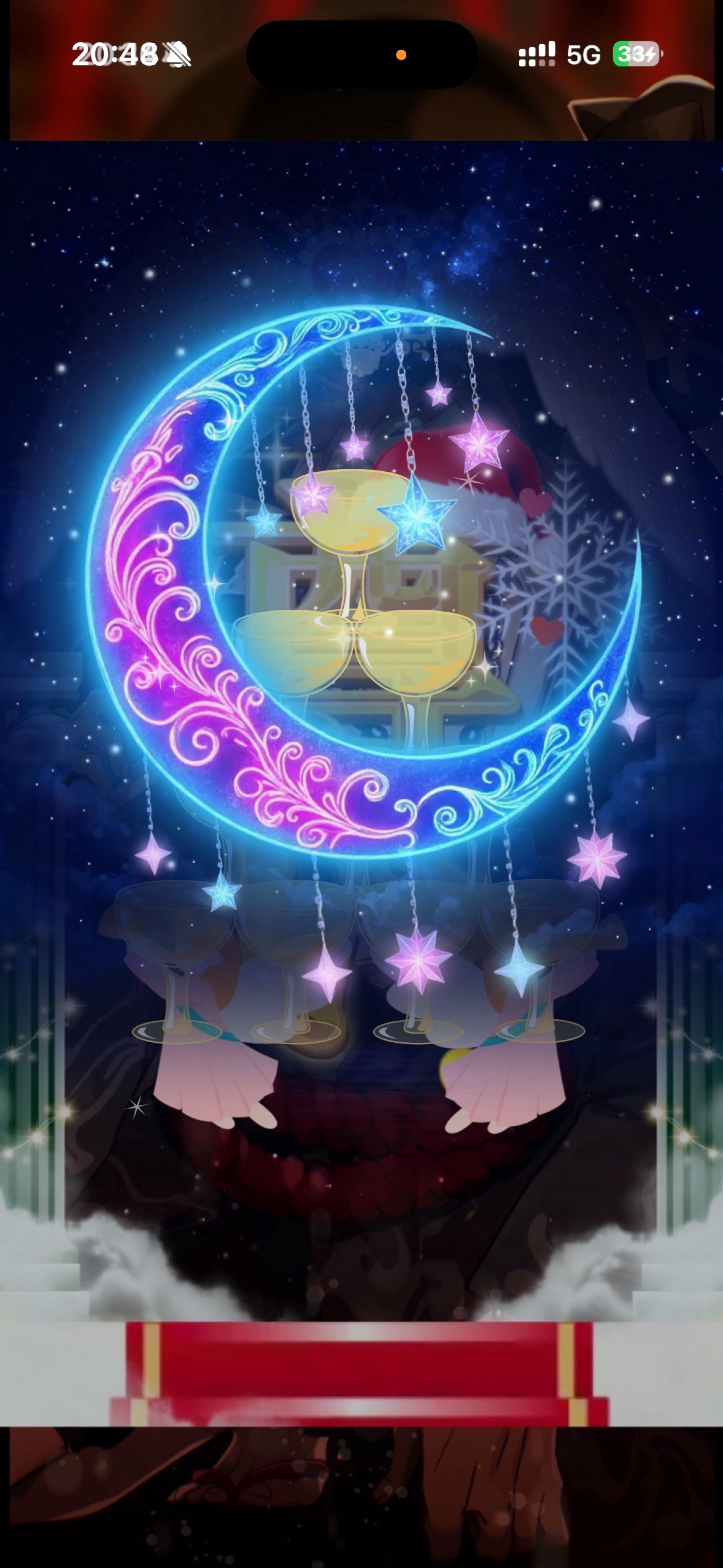 音質★★★★★