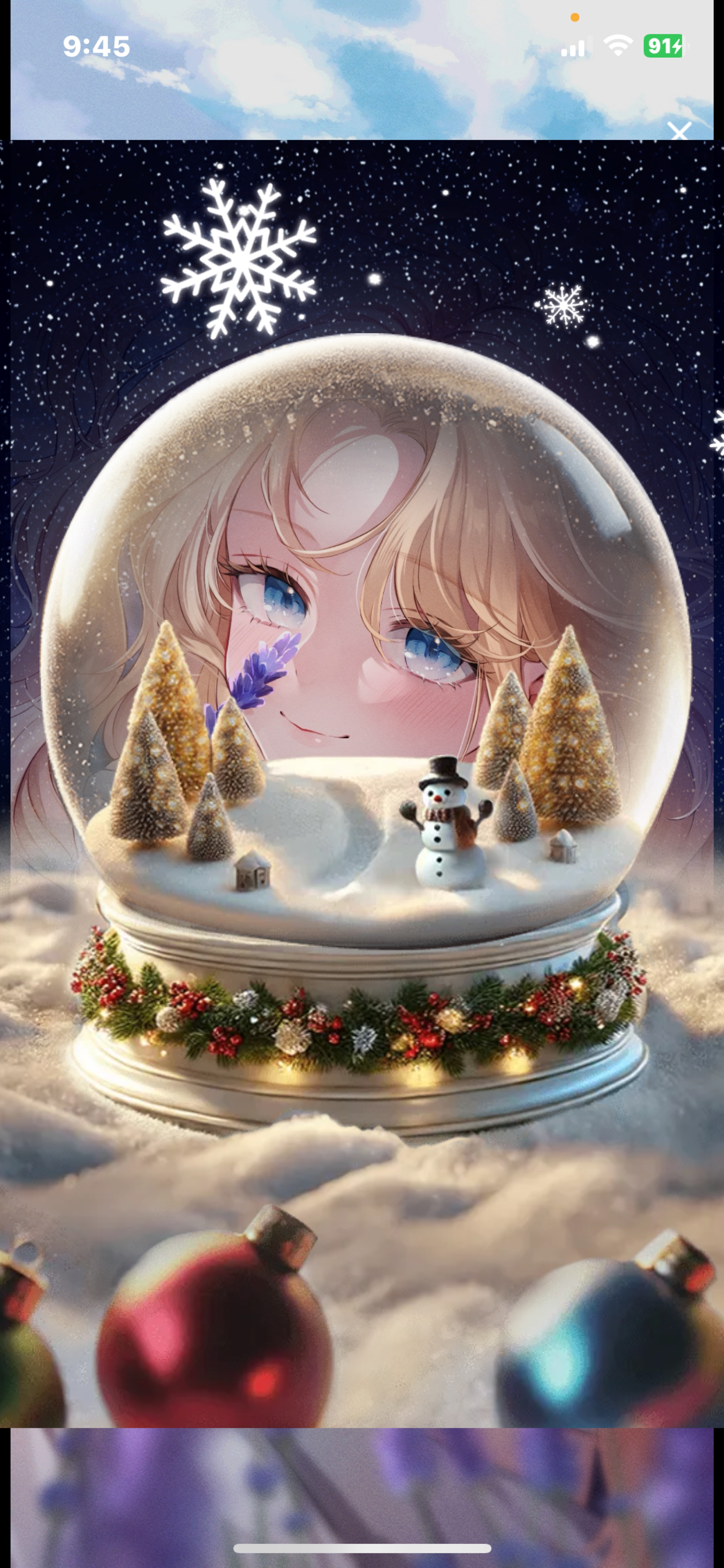 津軽弁女子がまってるよ𓈒𓋜