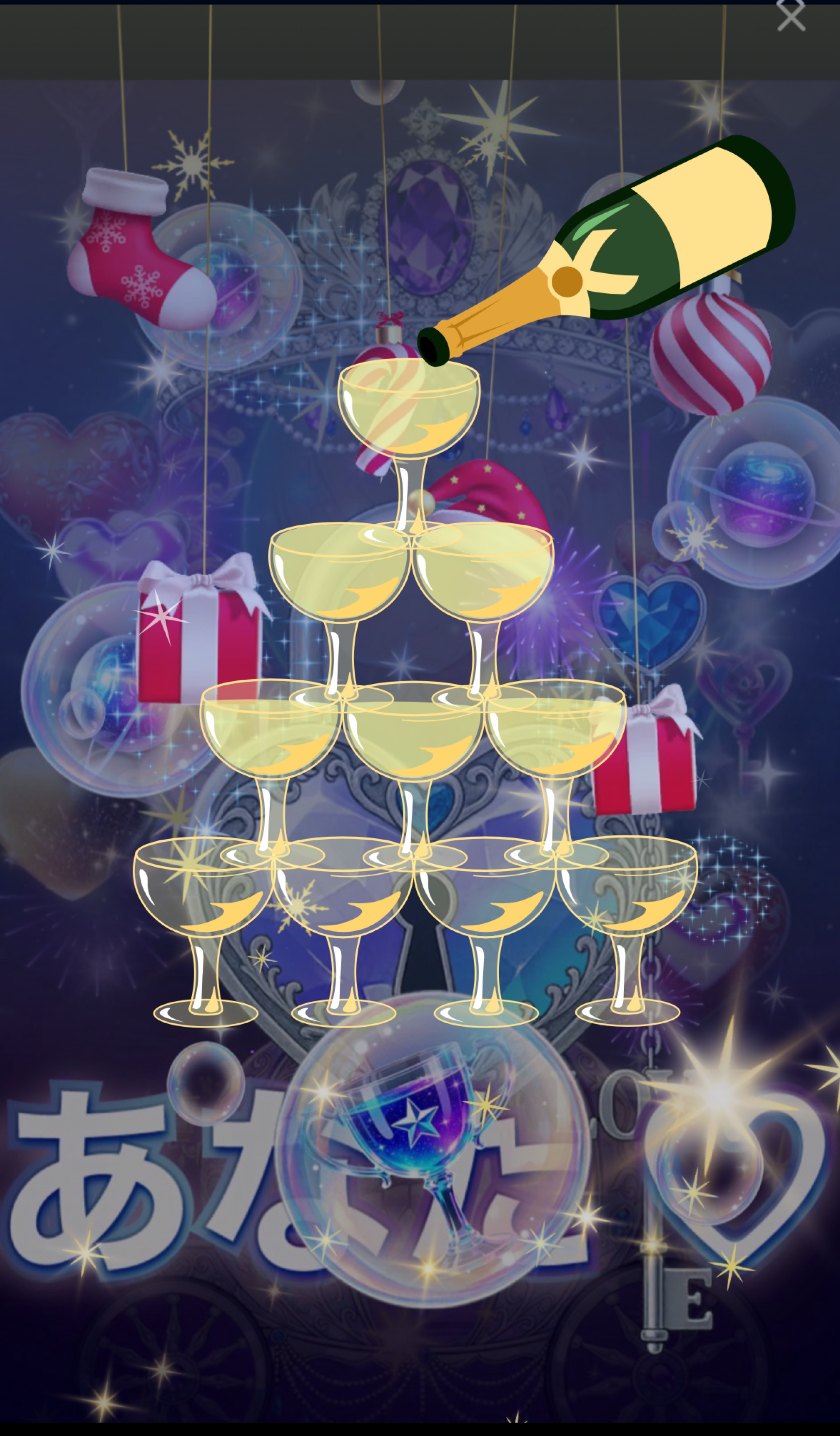 弾き語り🎹/機材歌