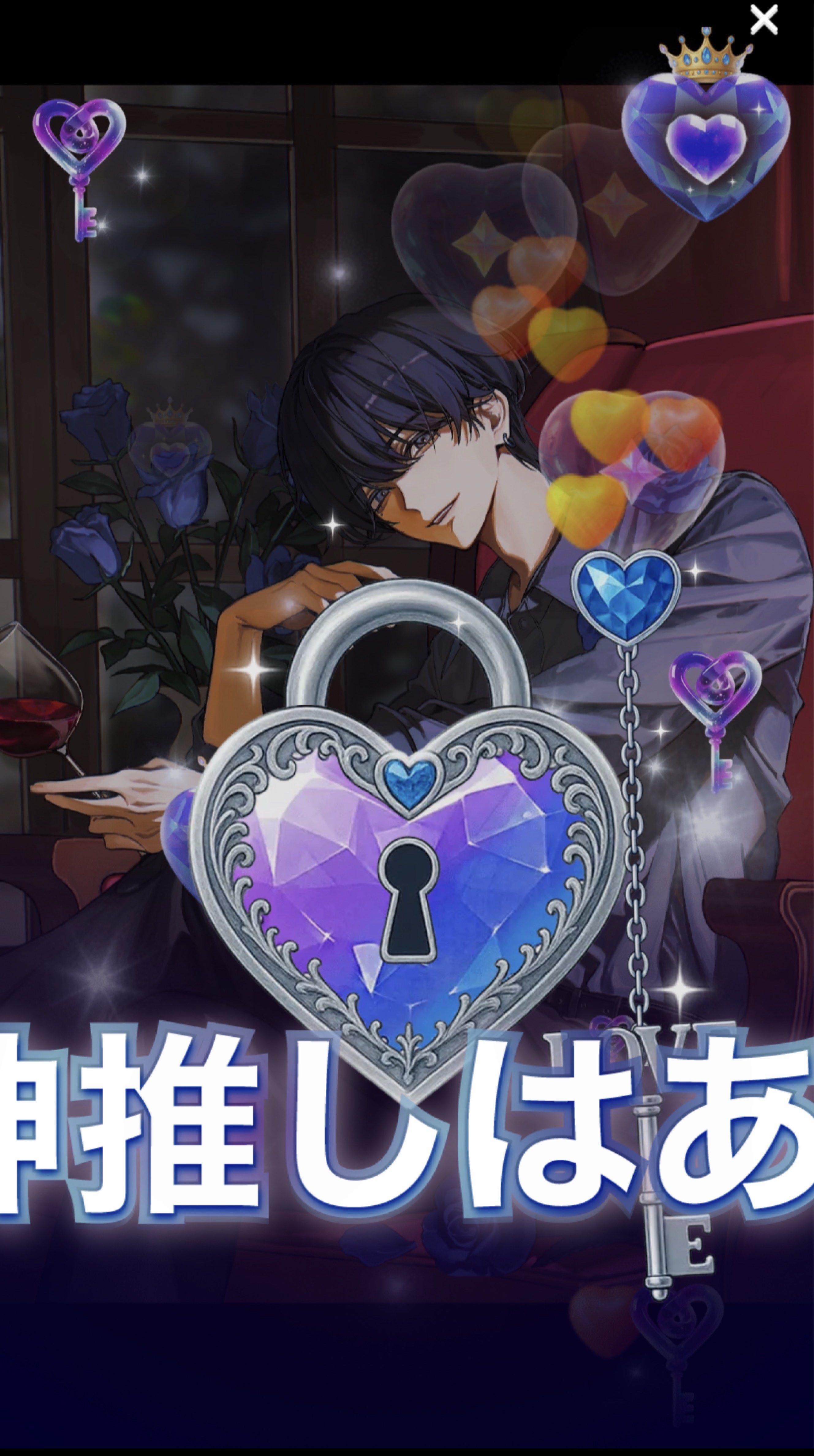 出入り自由です