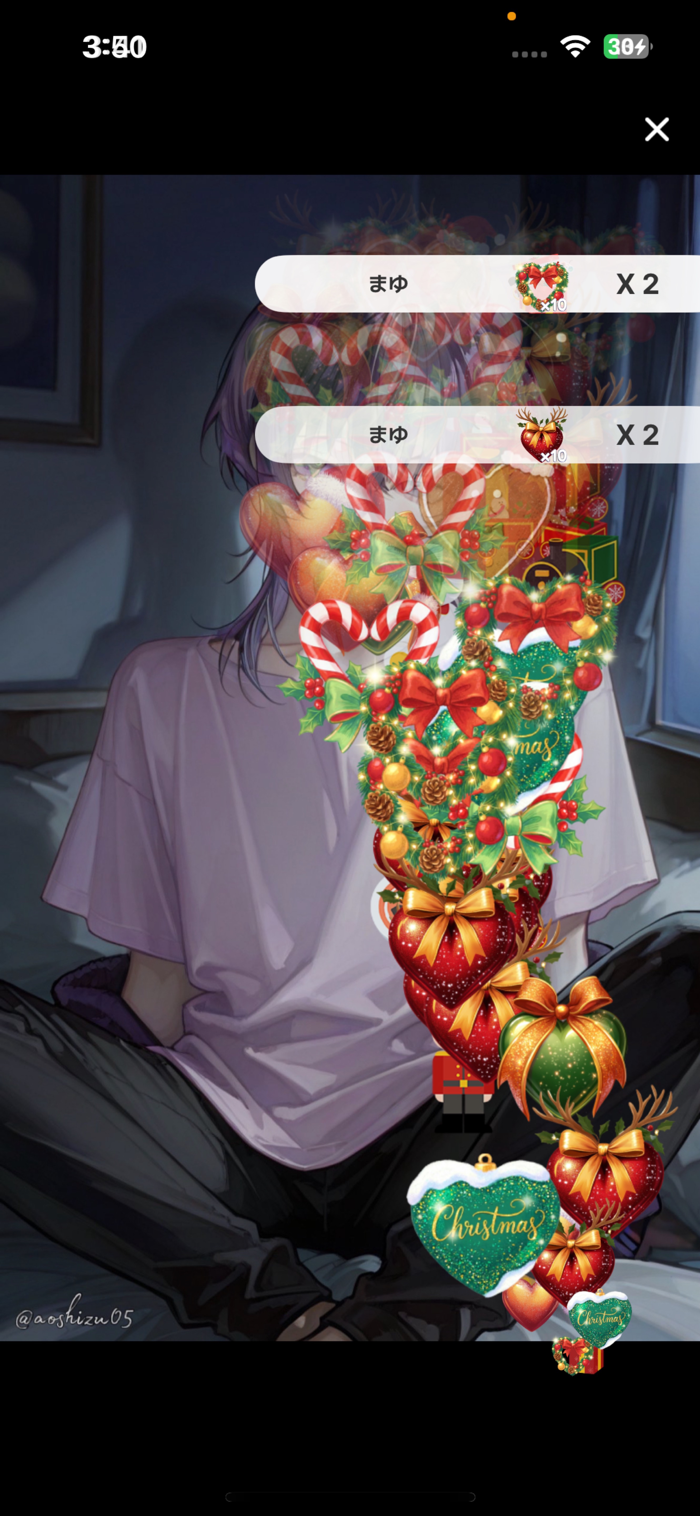 三度の飯より俺の声