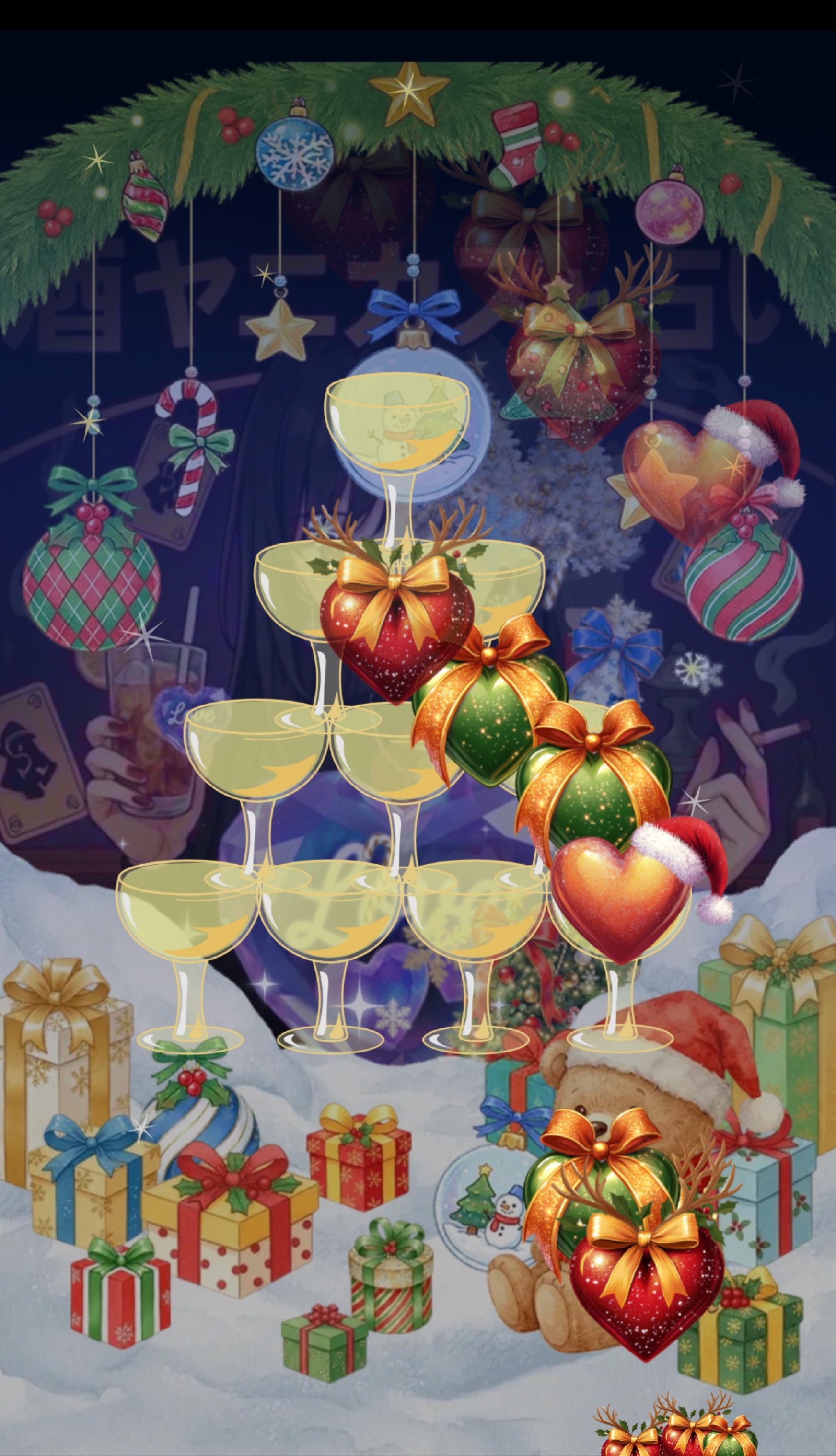 酒ヤニカスの素人占いと雑談の部屋