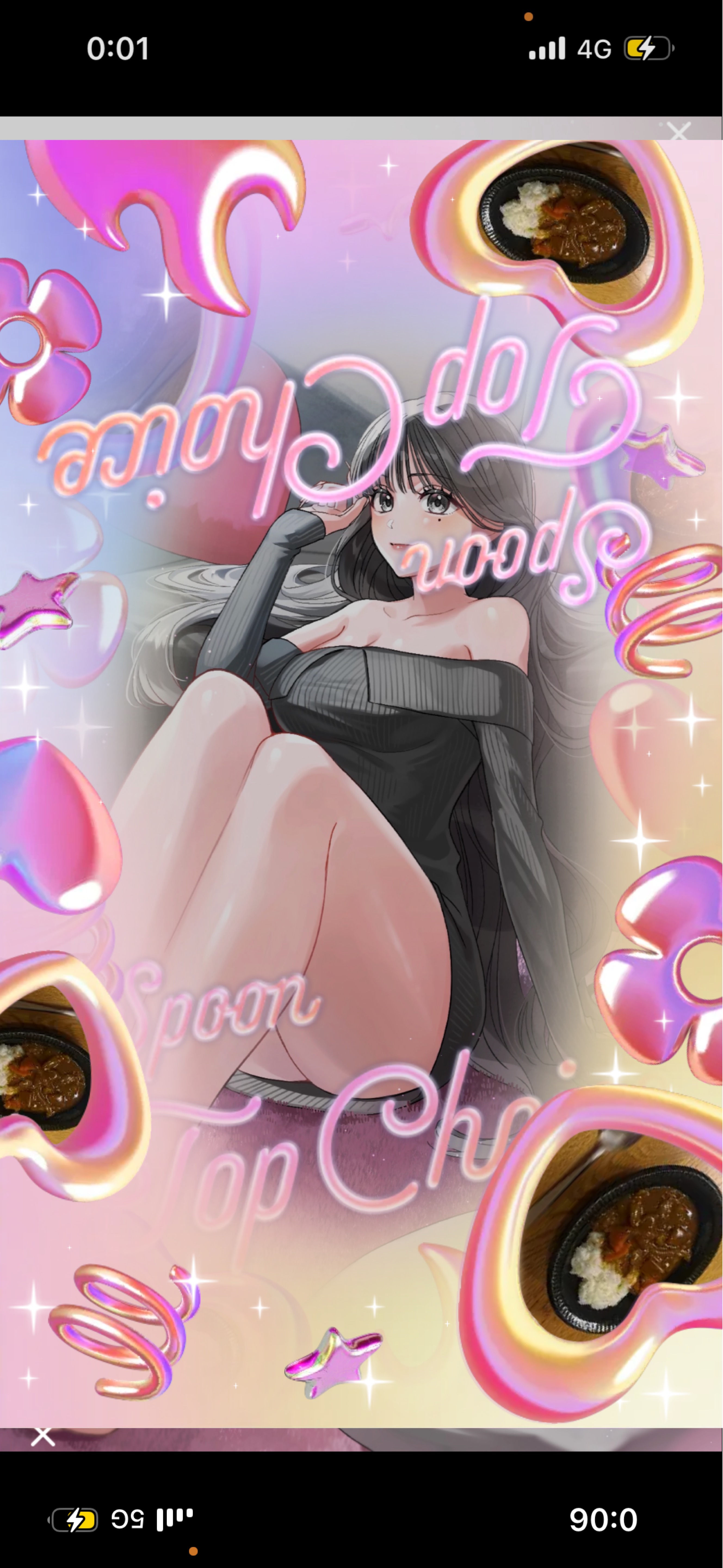 live賞ありがとう🥲