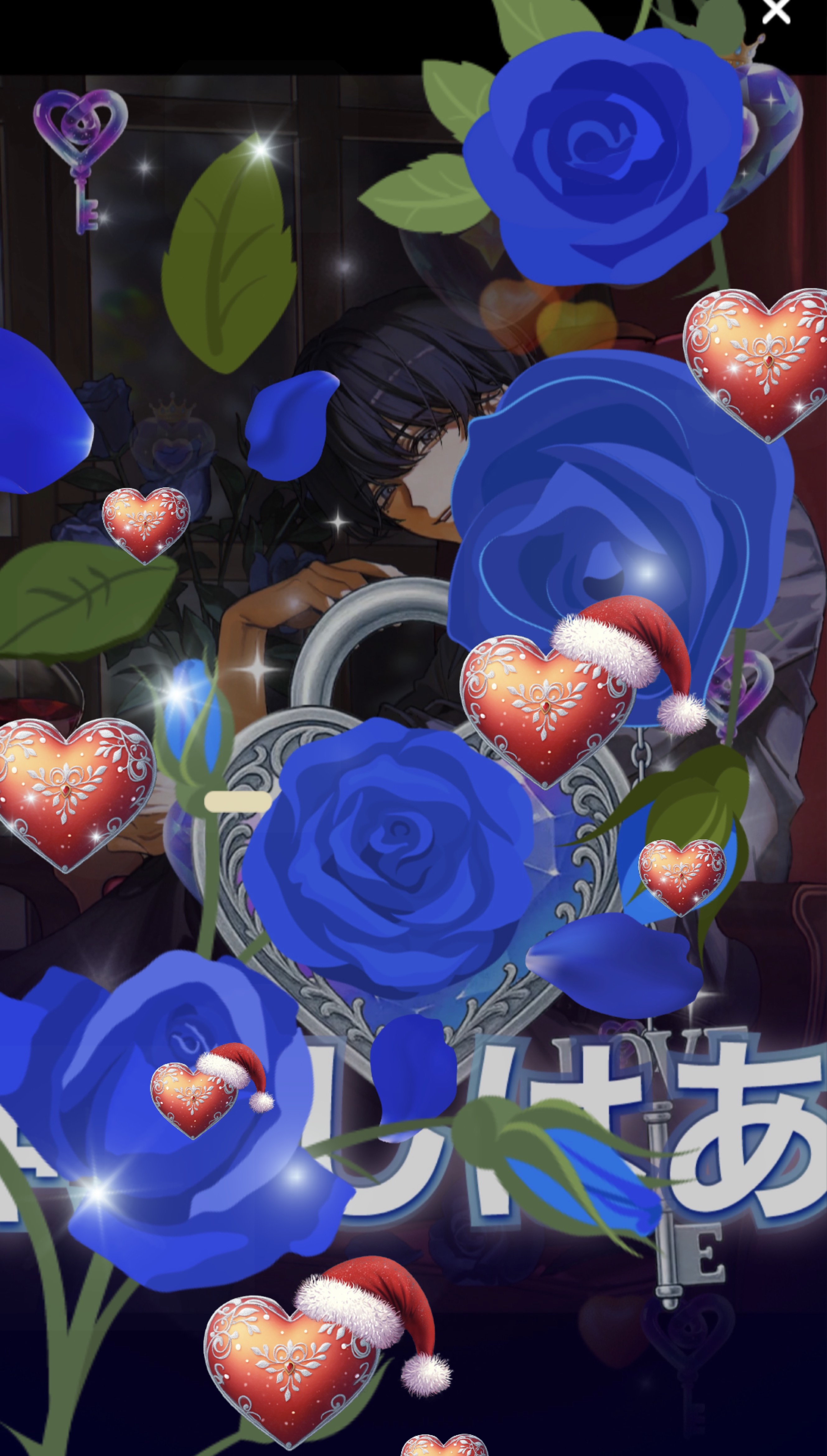 💙SA CAST賞ありがとうございます💙