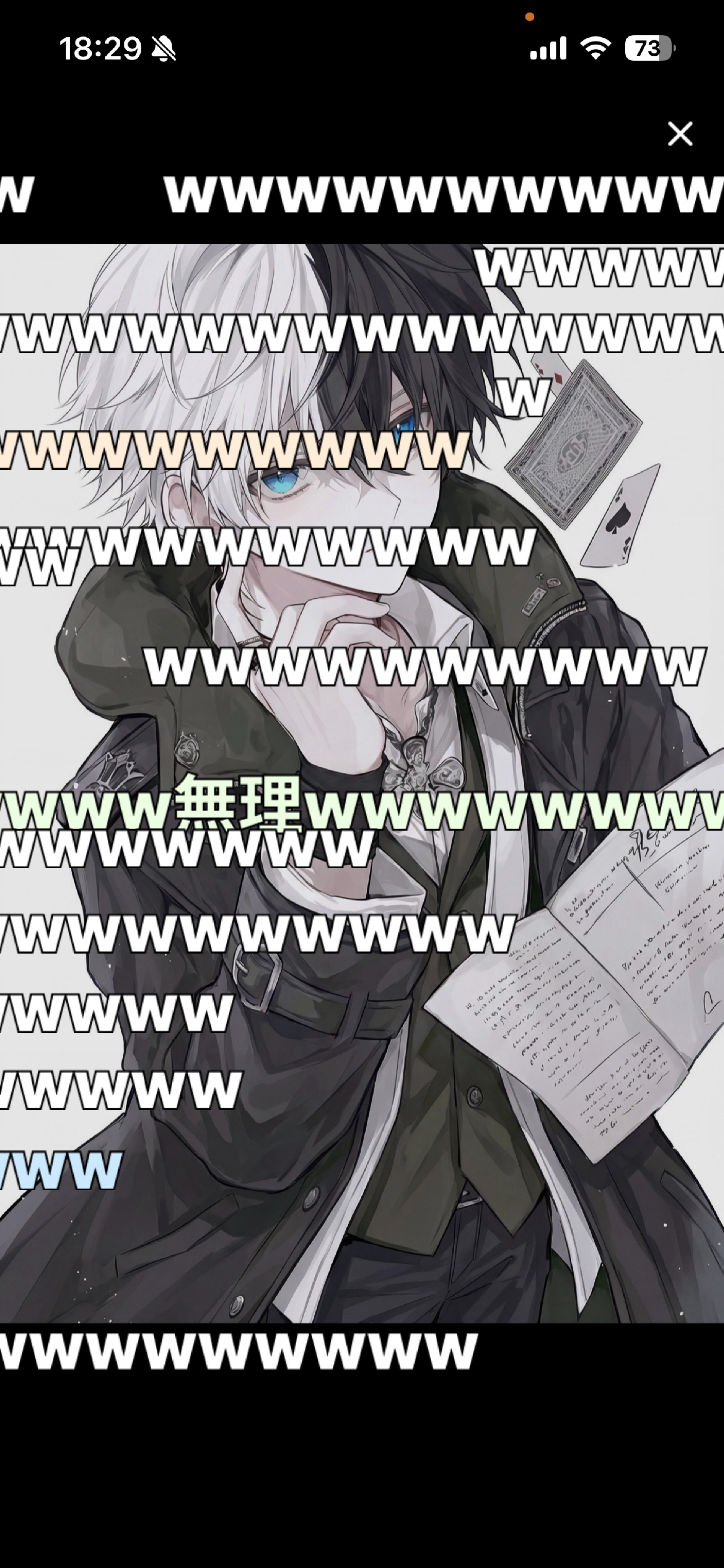 𝐋𝐞𝐭'𝐬 𝐩𝐚𝐫𝐭𝐲 𝐓𝐢𝐦𝐞.