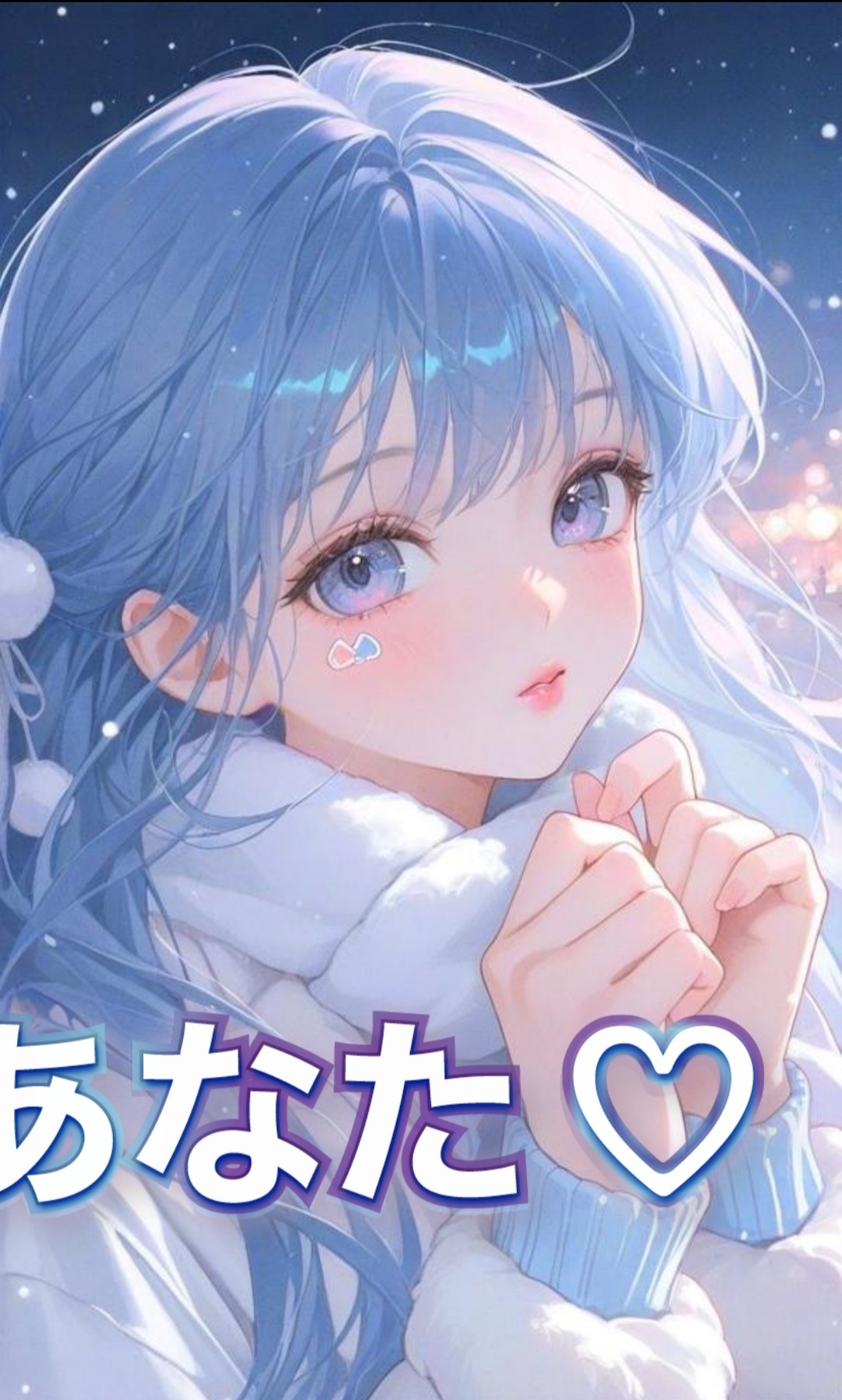 まっちょるよ🌙