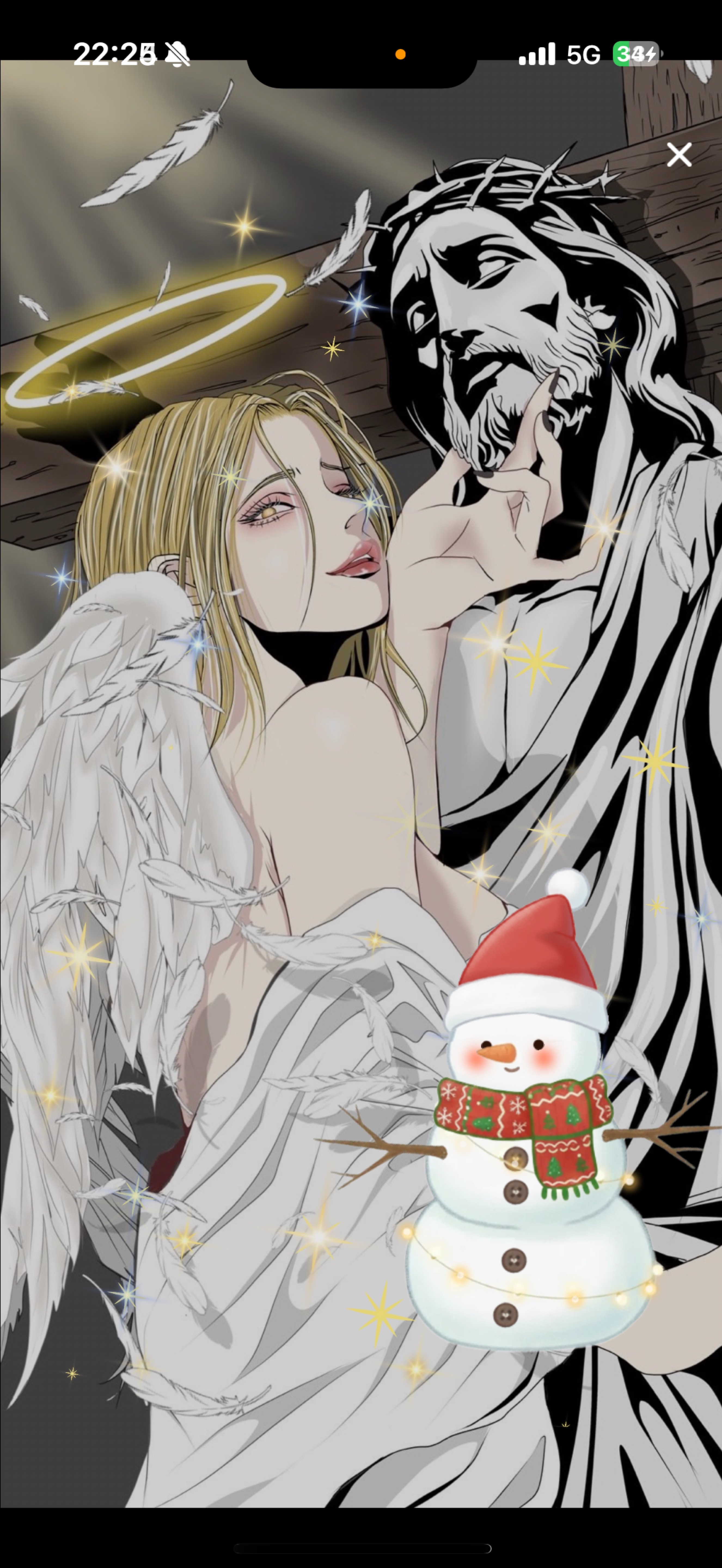 ちょうどいい枠 .