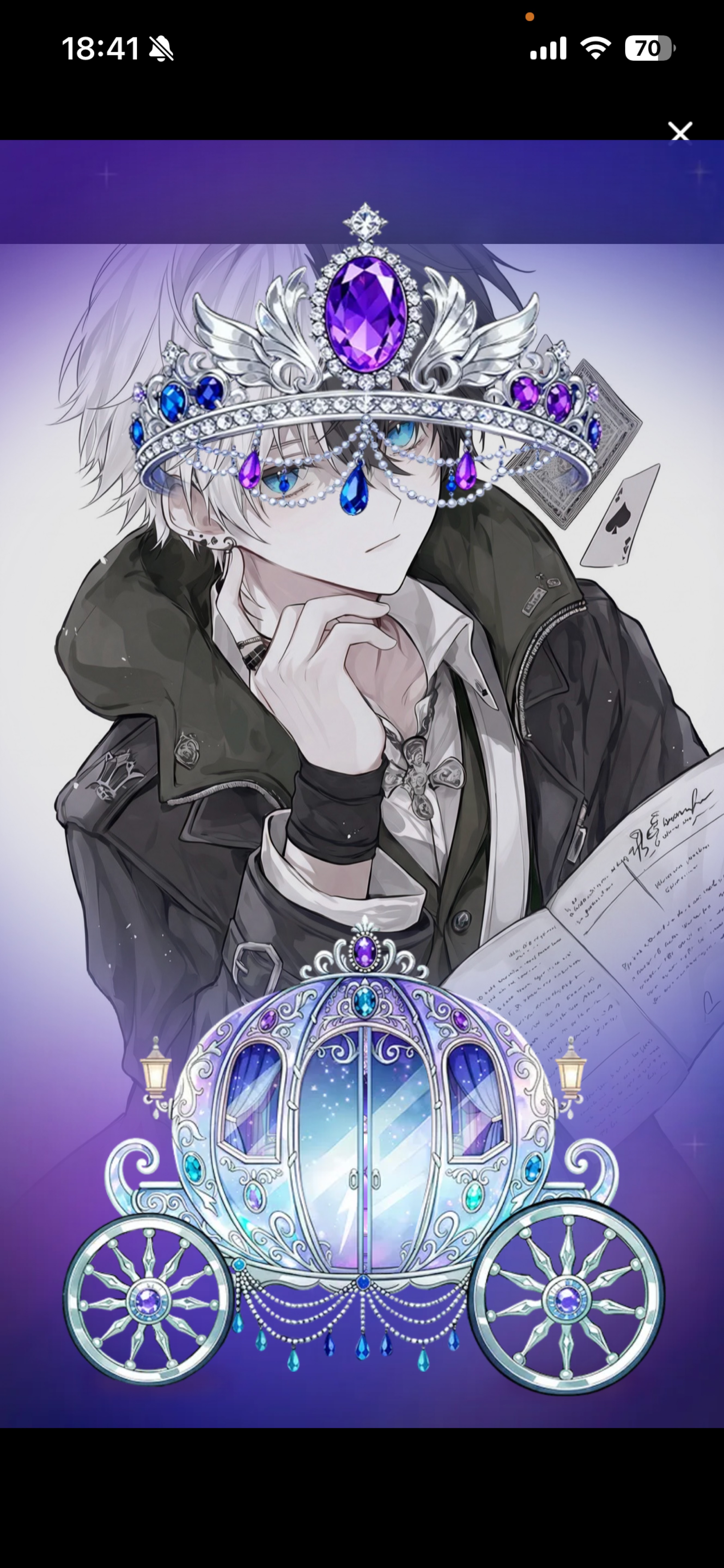 𝐋𝐞𝐭'𝐬 𝐩𝐚𝐫𝐭𝐲 𝐓𝐢𝐦𝐞.