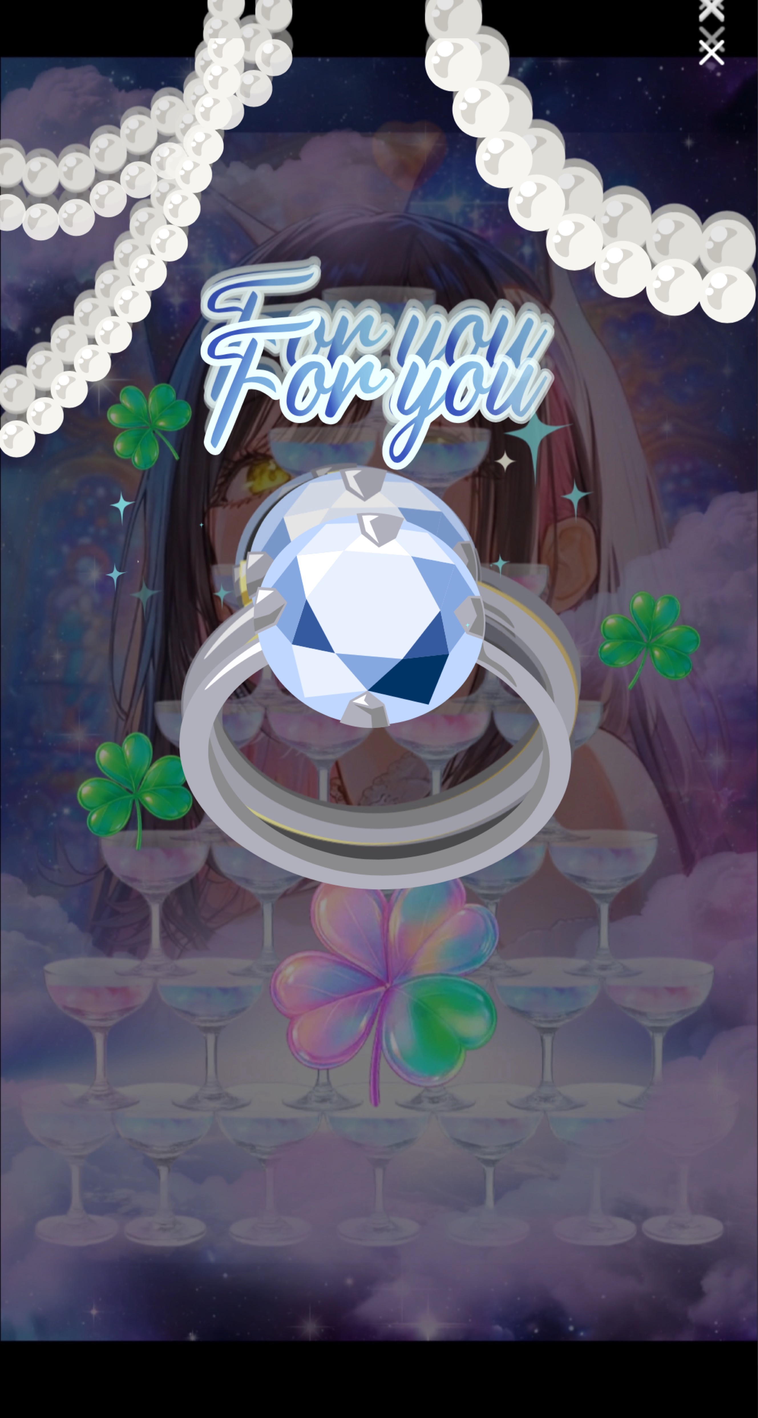 おはようしにきてね