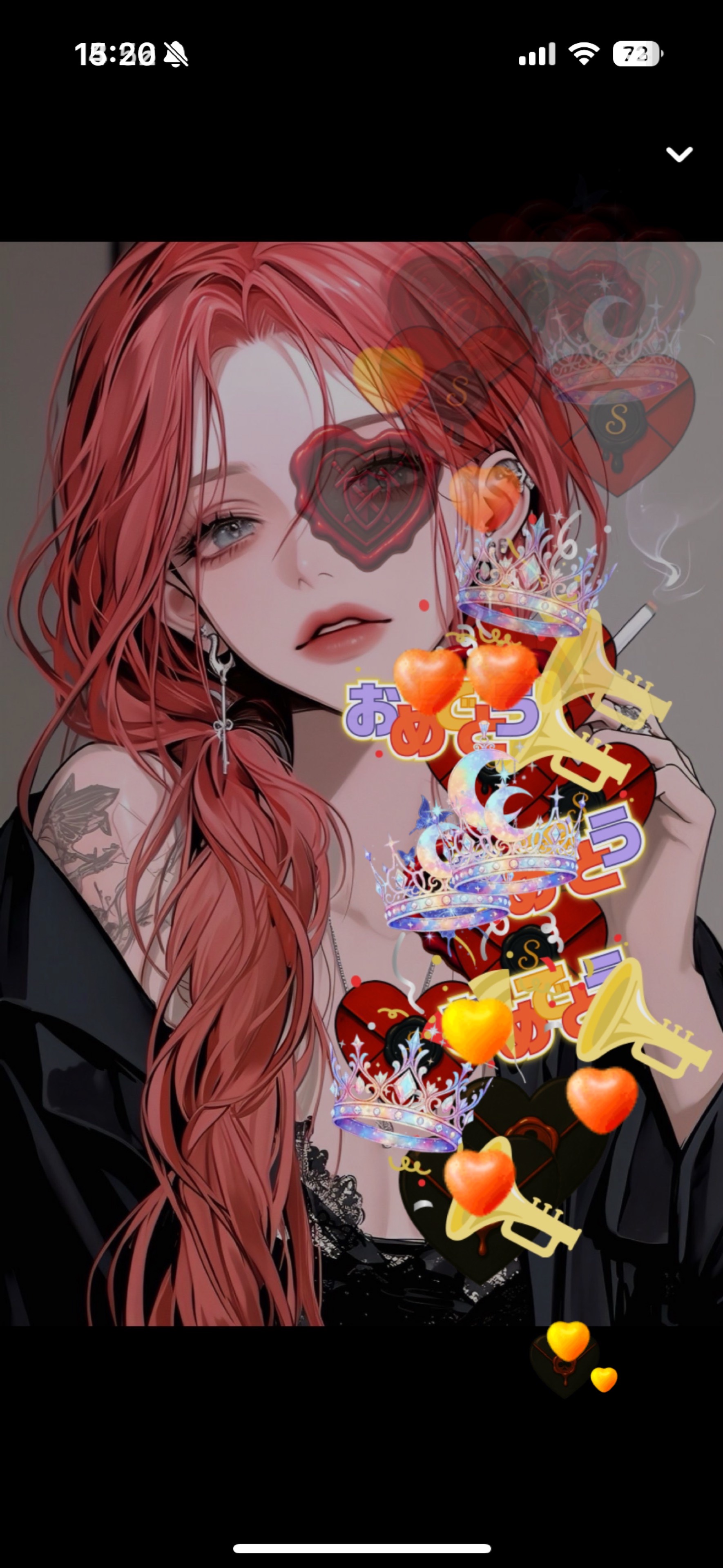 好きに使っていい枠