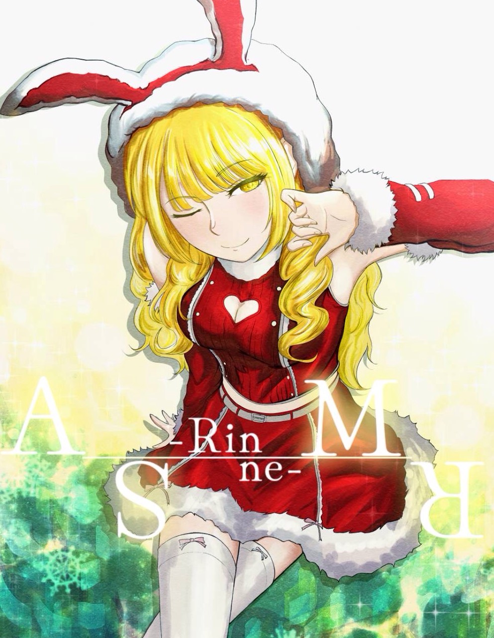 午後の微睡みASMR🍂