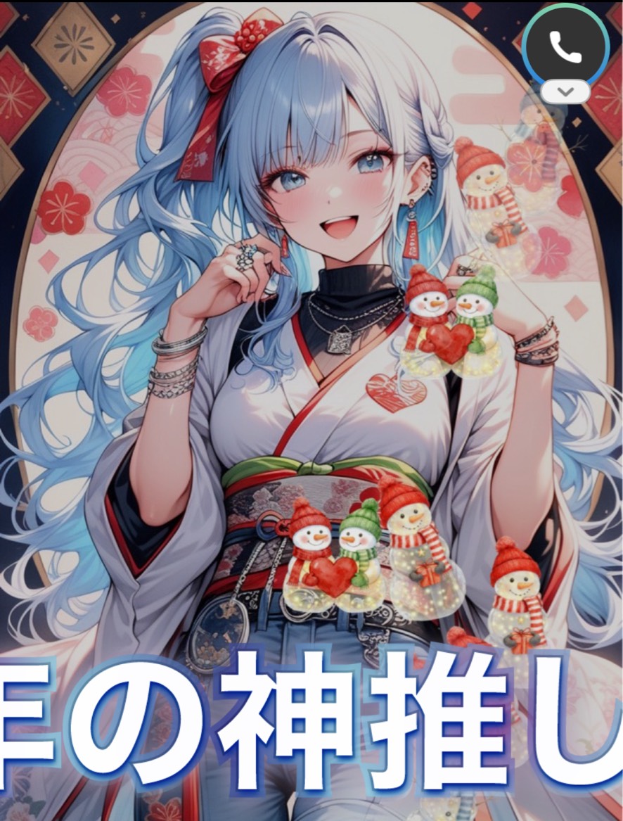 初🫐〇おはよういいにきてぇꕀ⋆