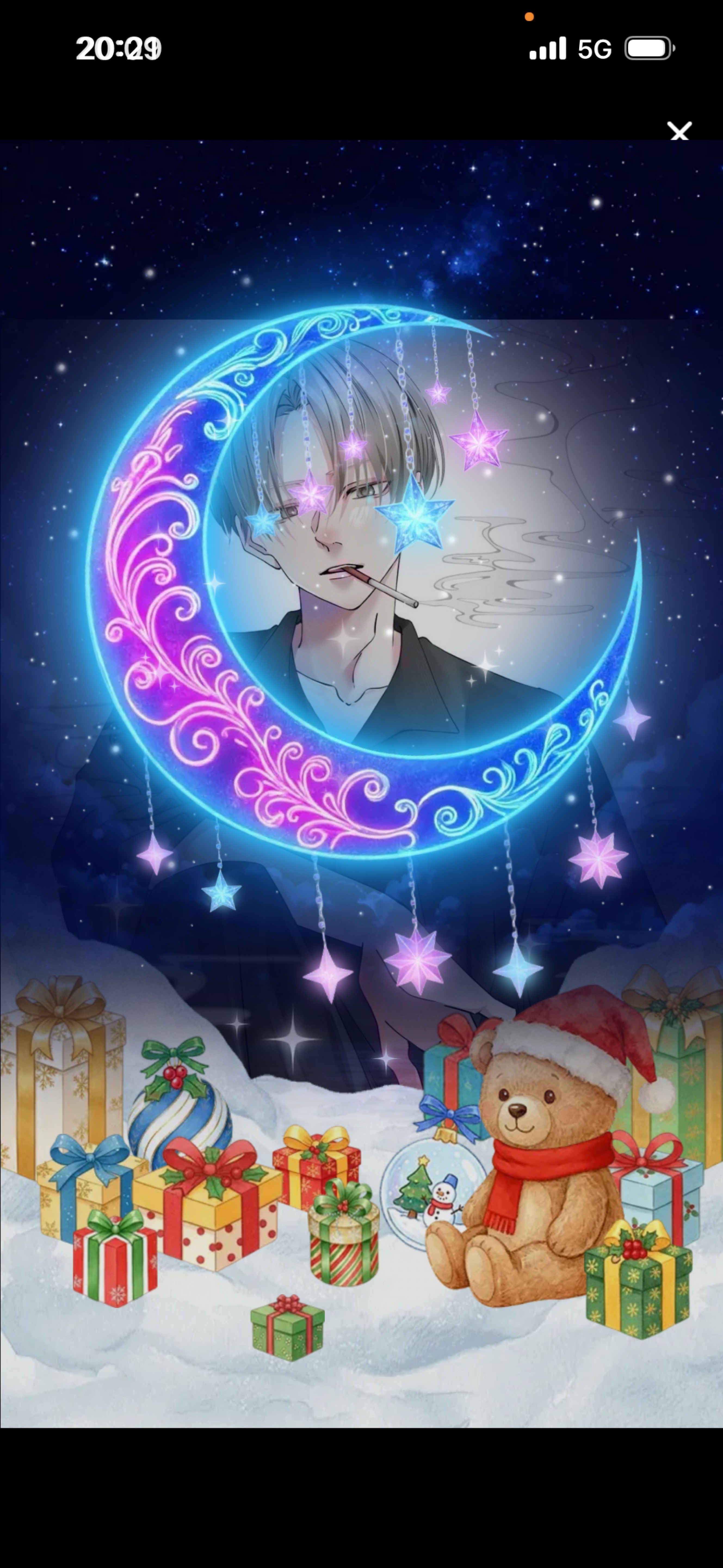 𝑆𝑡𝑎𝑦 𝑏𝑦 𝑚𝑦 𝑠𝑖𝑑𝑒