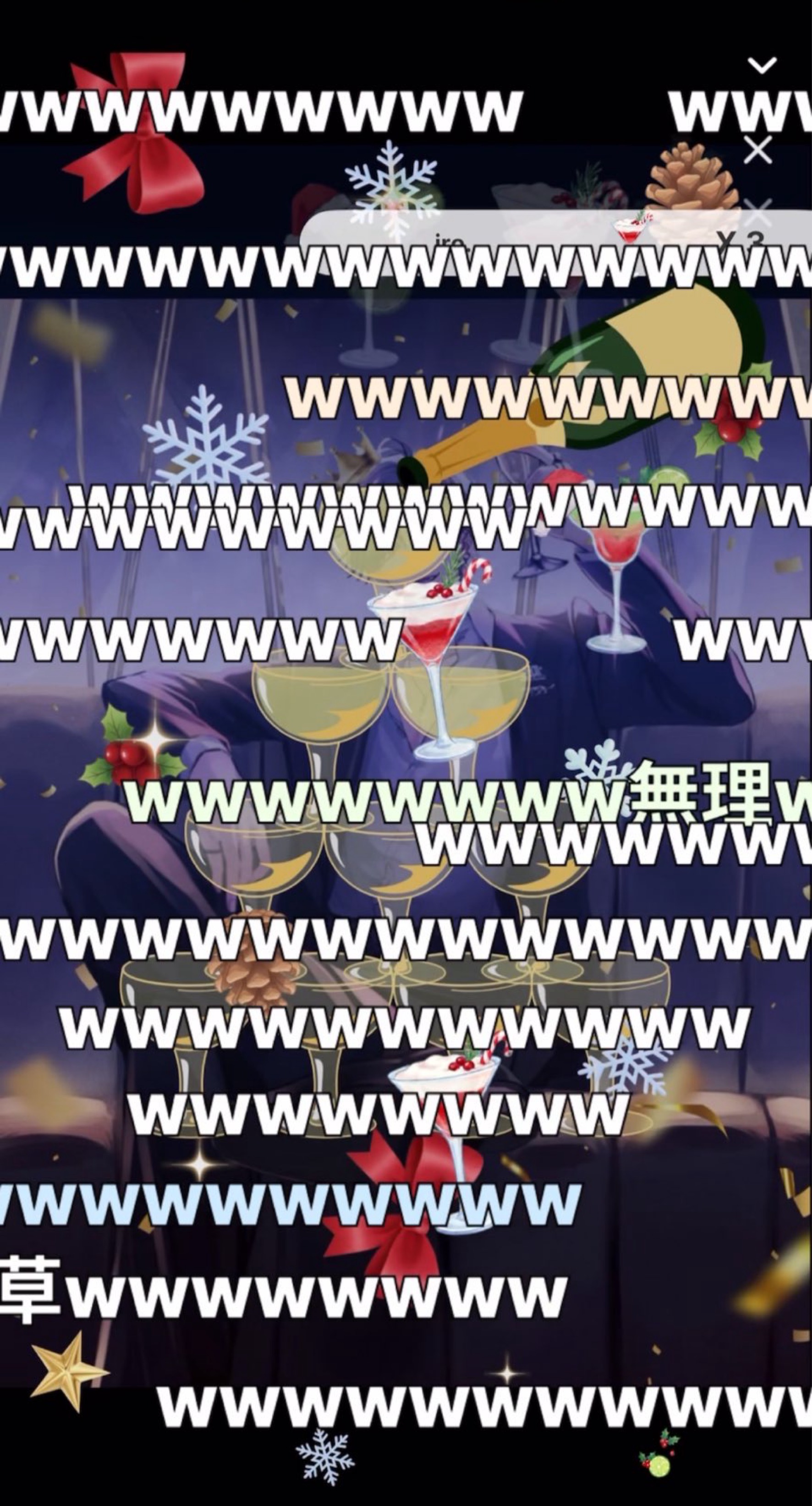 【優声】おはよ。おいで。12.20