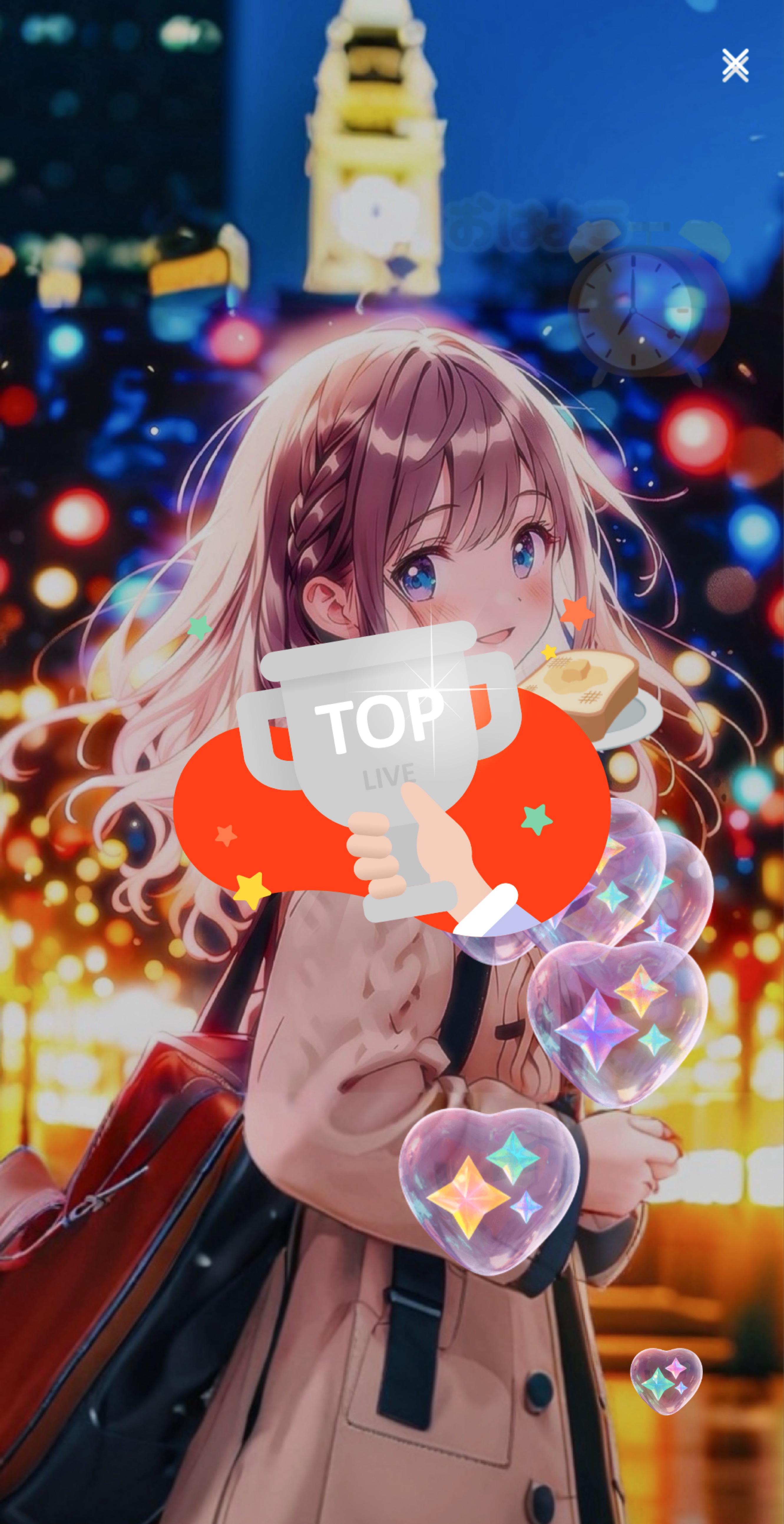 初◎ ゆるく、のんびりと