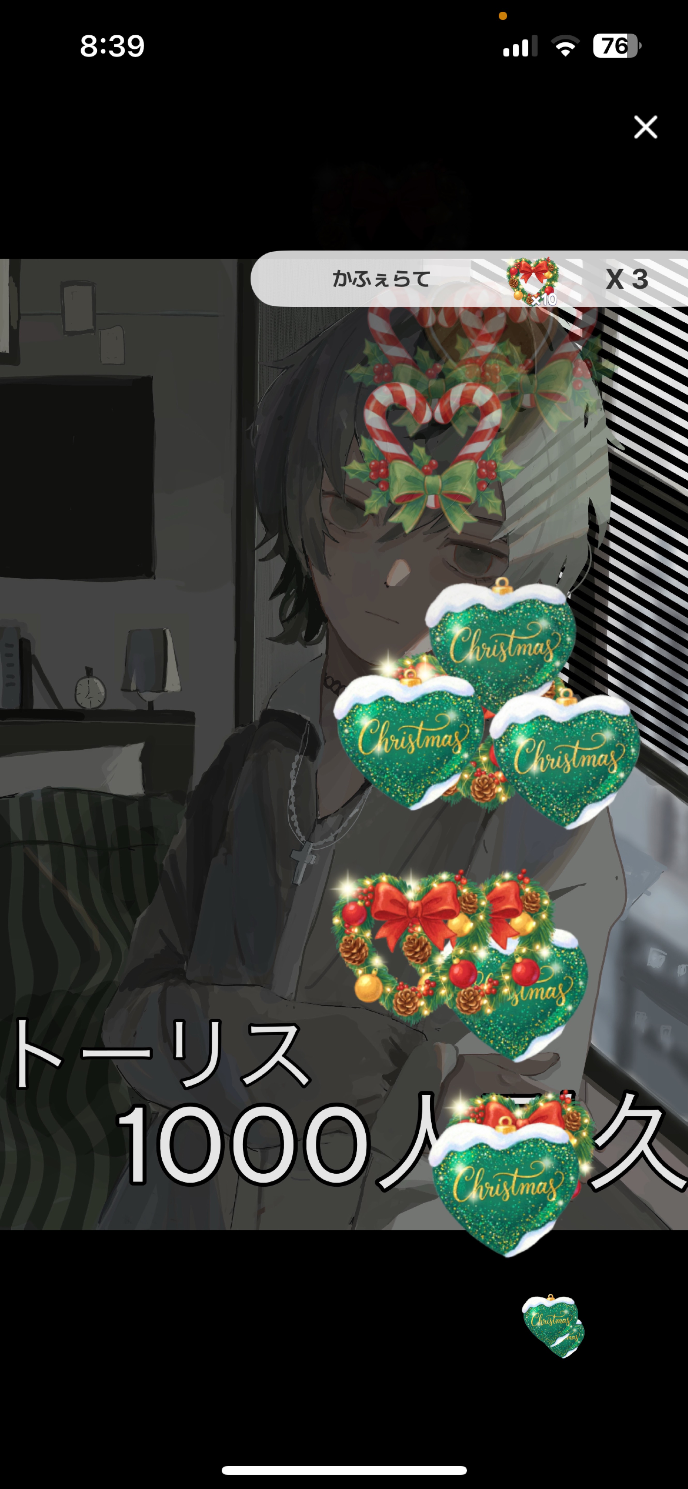 1000人耐久‼️#2