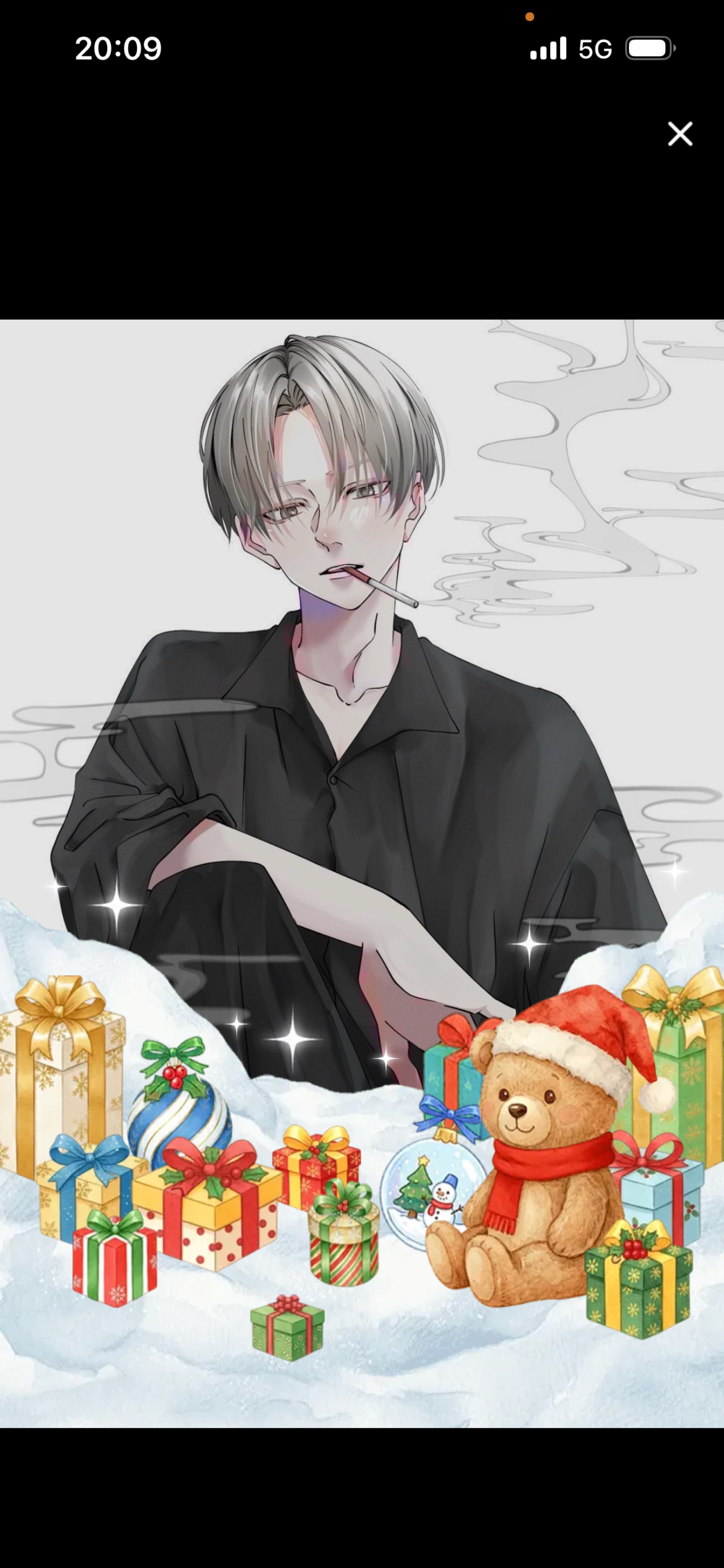 𝑆𝑡𝑎𝑦 𝑏𝑦 𝑚𝑦 𝑠𝑖𝑑𝑒