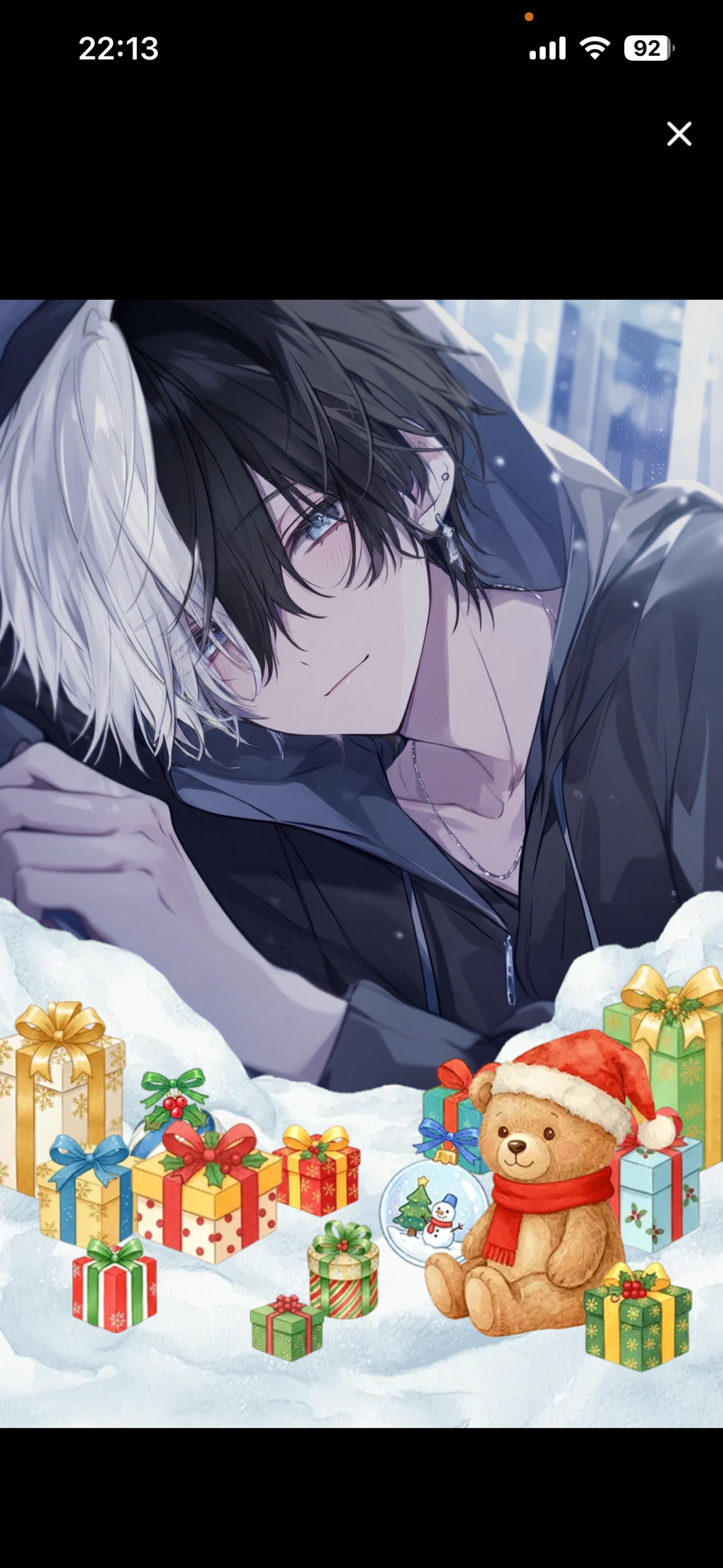 𝐂𝐡𝐢𝐥𝐥 𝐧𝐢𝐠𝐡𝐭 𝐰𝐢𝐭𝐡 𝐲𝐨𝐮