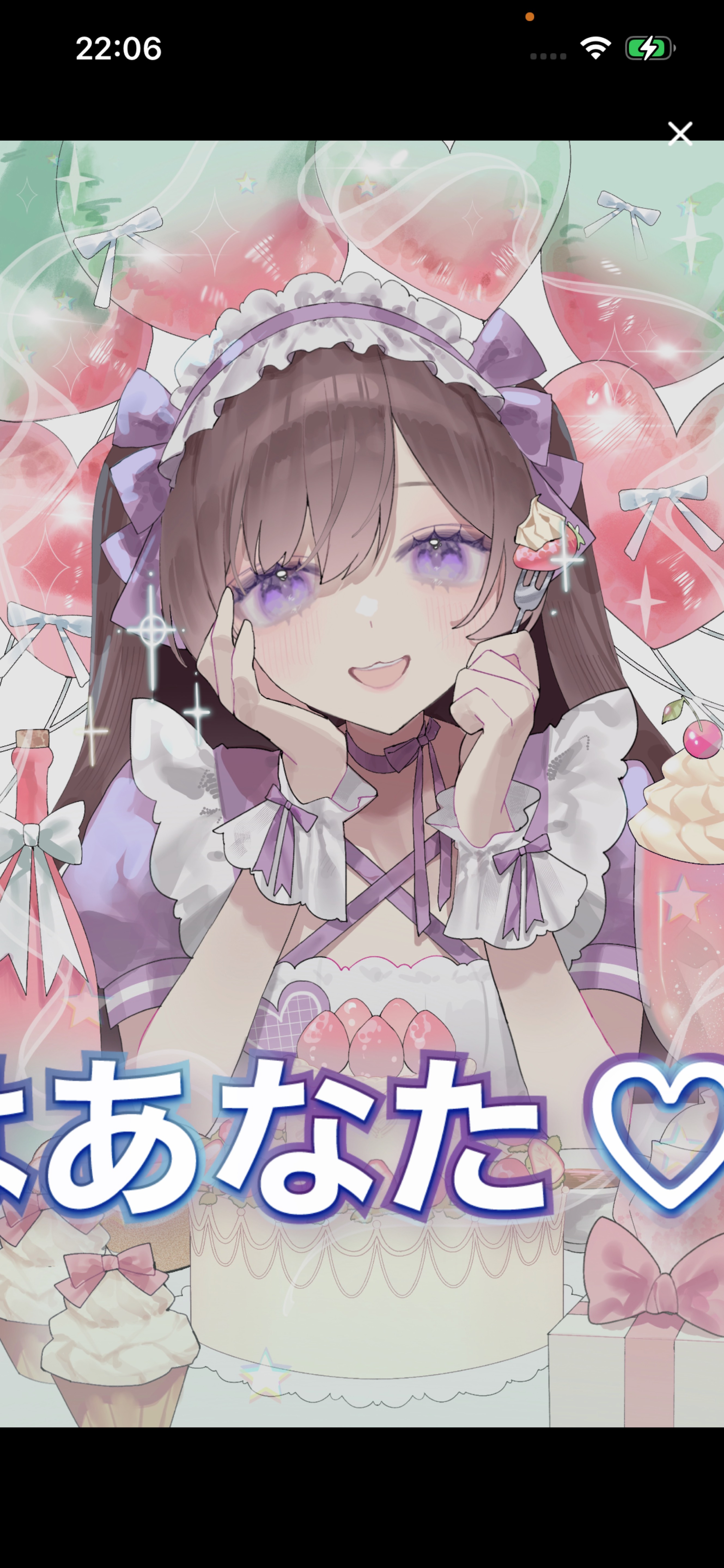 新人賞ありがとうございます