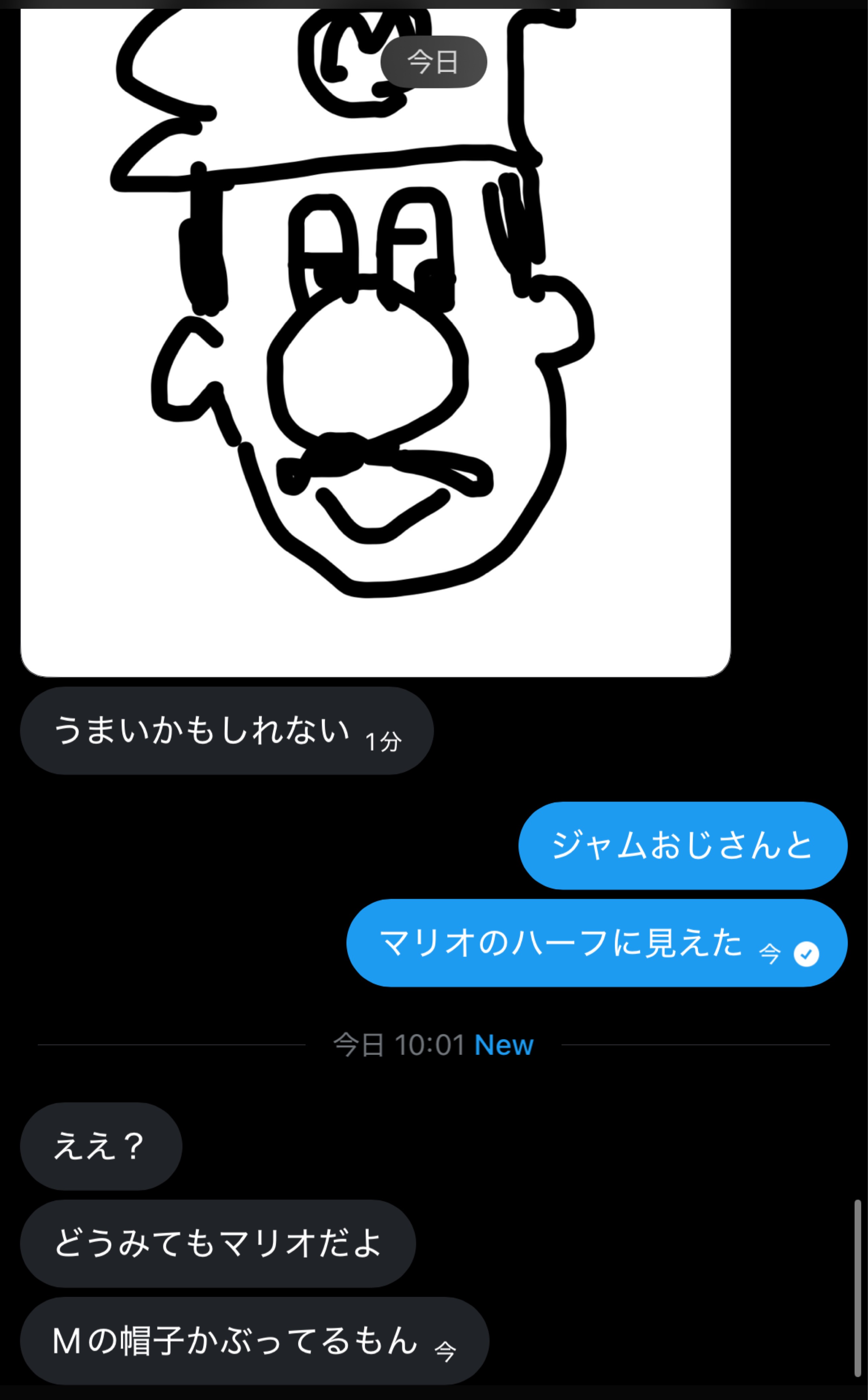 𝟦𝟢𝟦 𝘯𝘰𝘵 𝘧𝘰𝘶𝘯𝘥.