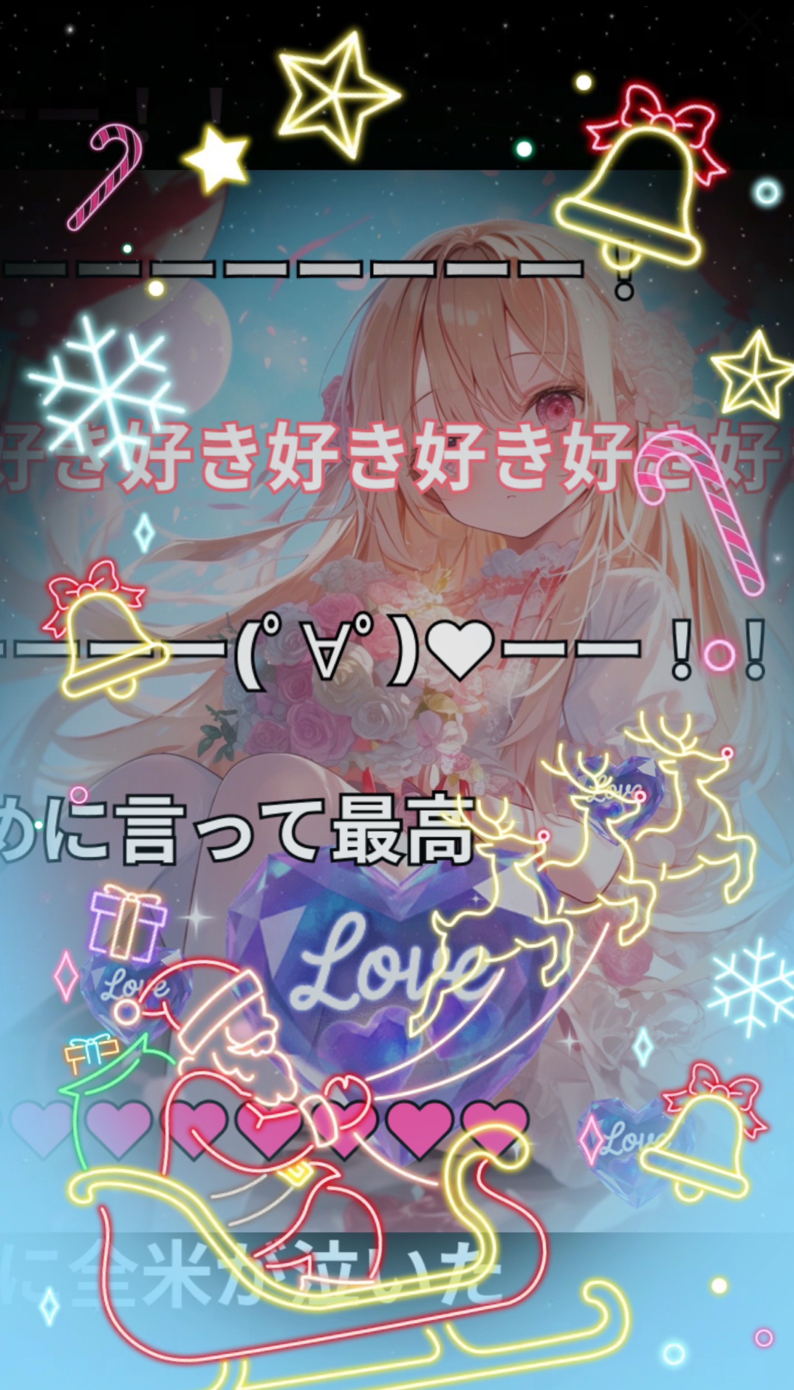 弾き語り🎹/機材歌