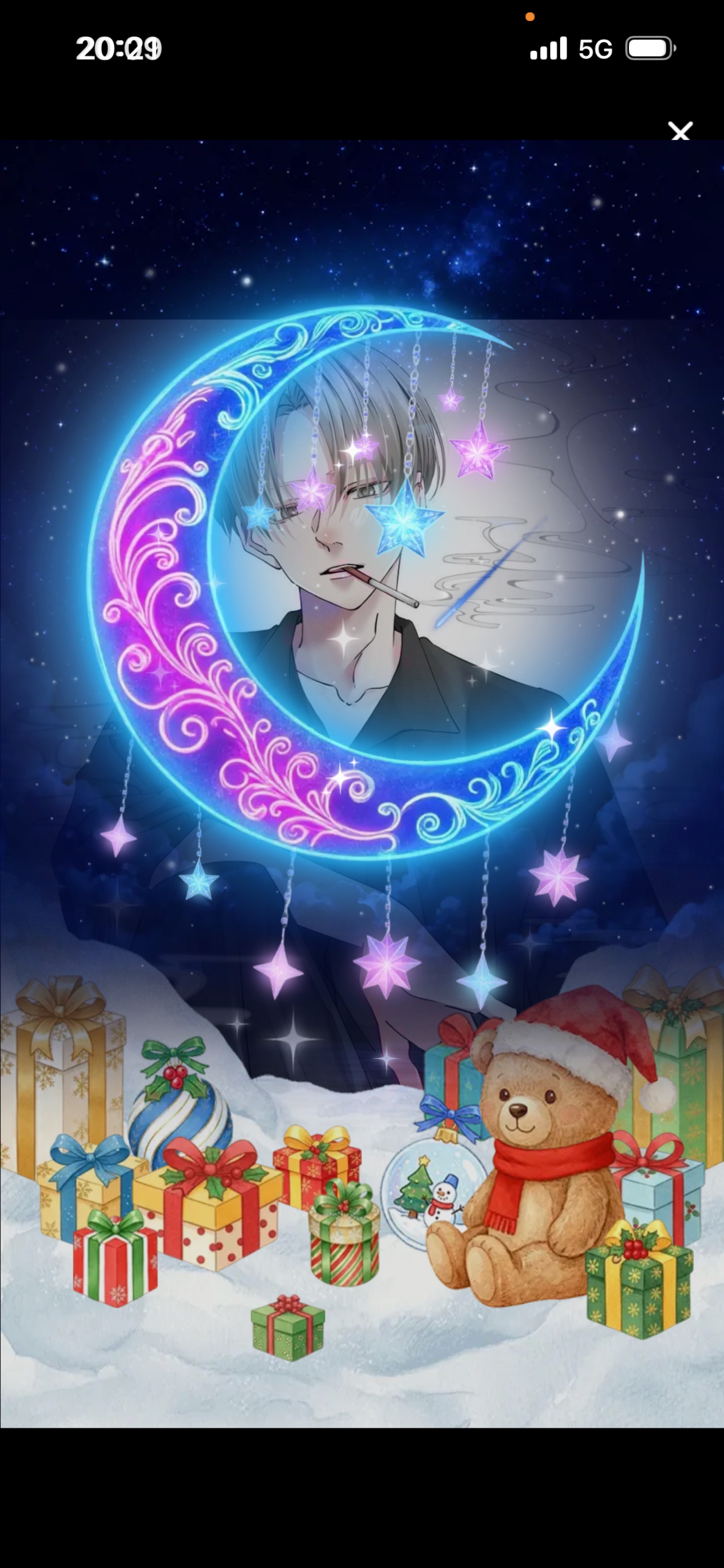 𝑆𝑡𝑎𝑦 𝑏𝑦 𝑚𝑦 𝑠𝑖𝑑𝑒